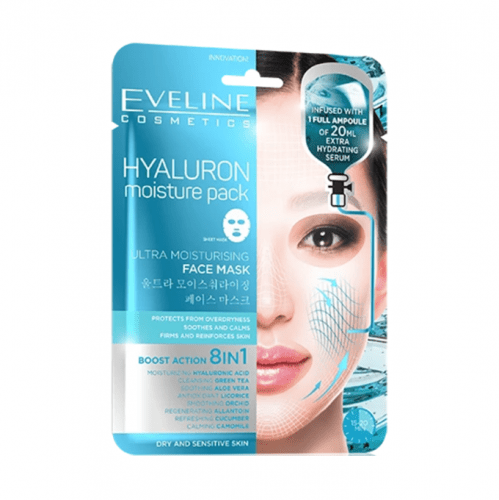 قناع الوجه للترطيب العميق بالهاليورون من إيفلين - 20مل 
قناع الوجه للترطيب العميق بالهاليورون من إيفلين - 20مل