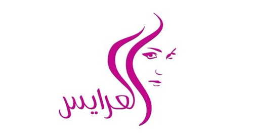 59808828_Alarayes-logo-500x500