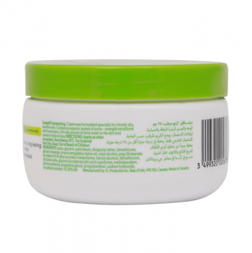 cetaphil cream 250g