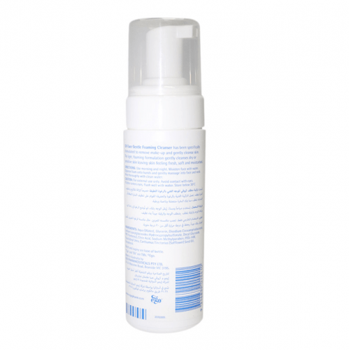 qv face gentle foaming cleanser