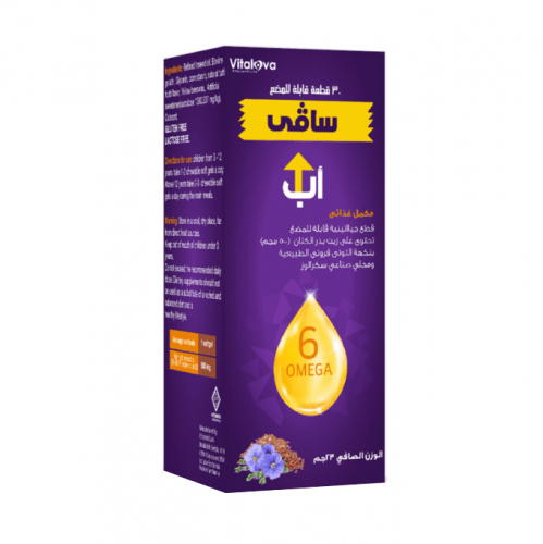 

قطع جل سافي أب زيت بذر الكتان من سوليندا - 30 قطعة جل قابلة للمضغ