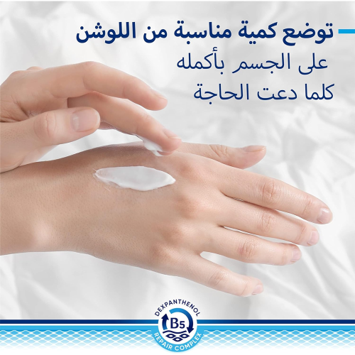 gallery-thumb-1