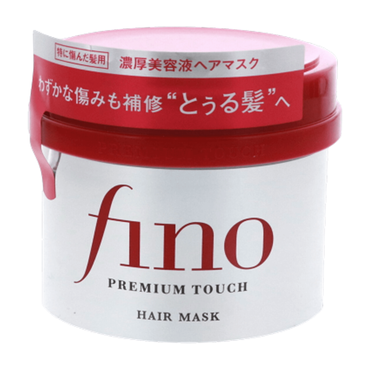 Shiseido Fino Premium Touch Hair Mask - 230gm at Nice One KSA