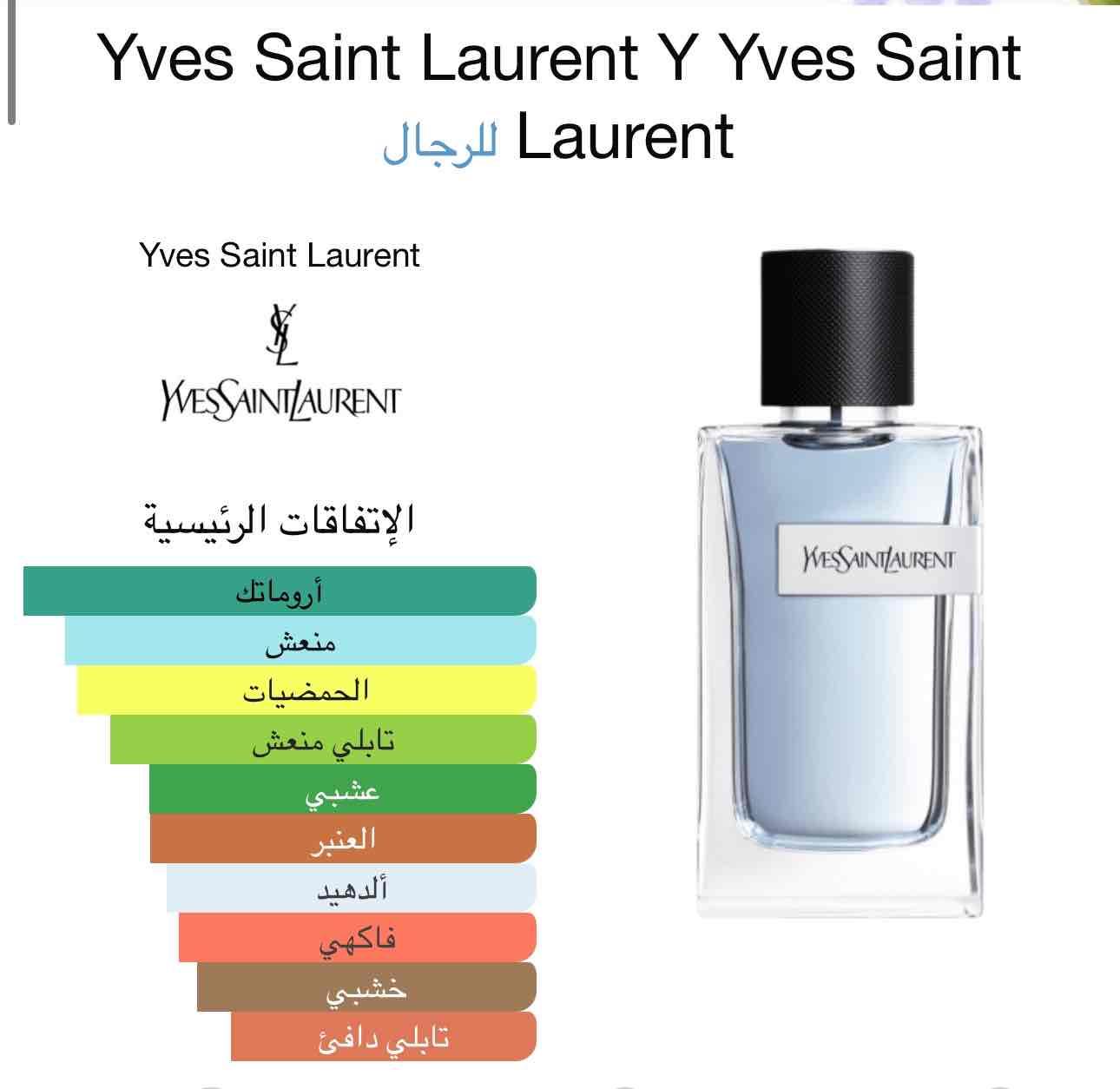 13186279_2024-05-22_084921-500x500