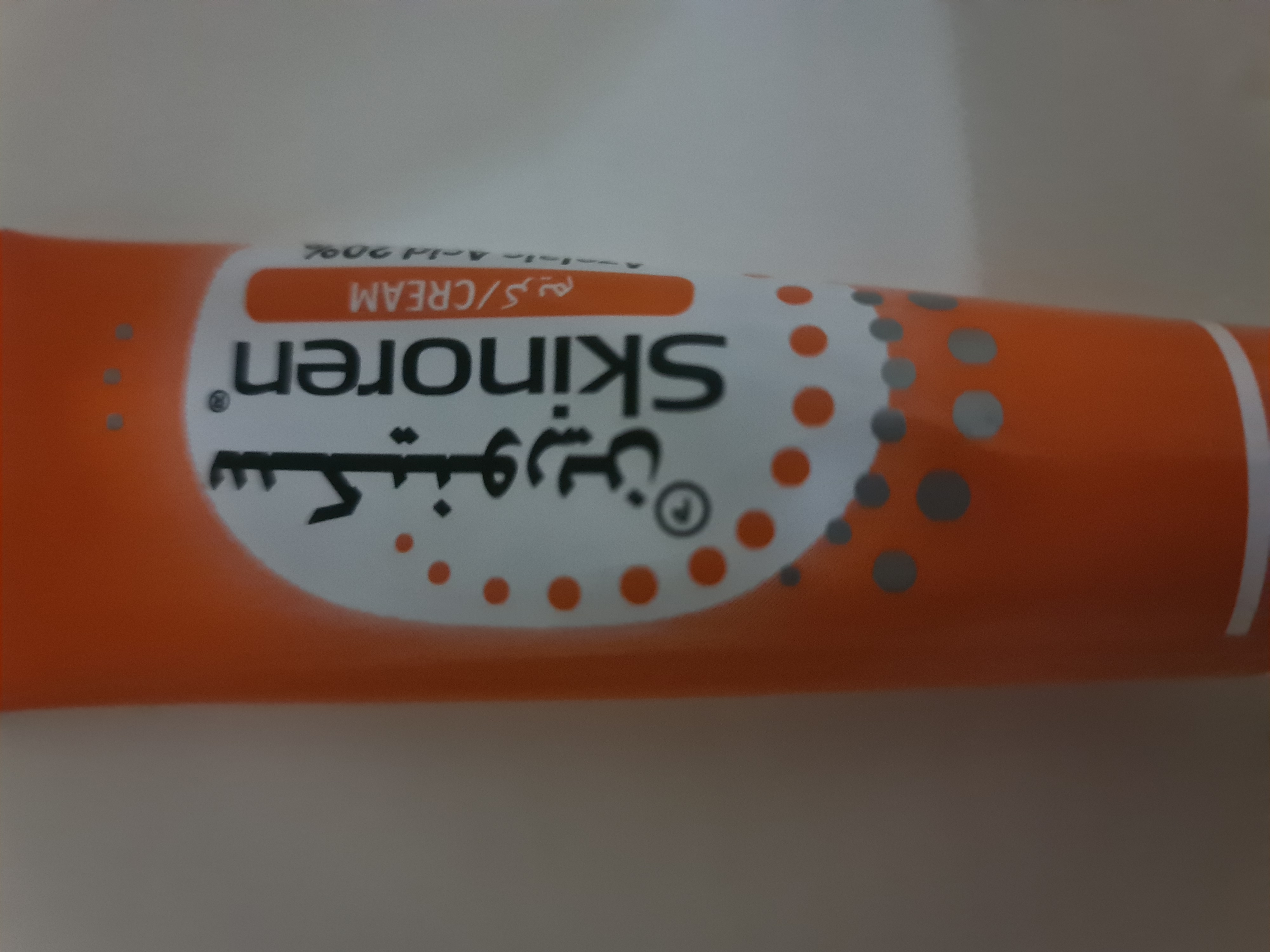 15388396_ei_1760301299147-500x500