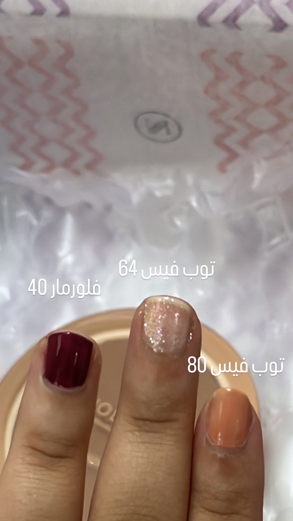 1624817_2024-12-03_044632-500x500