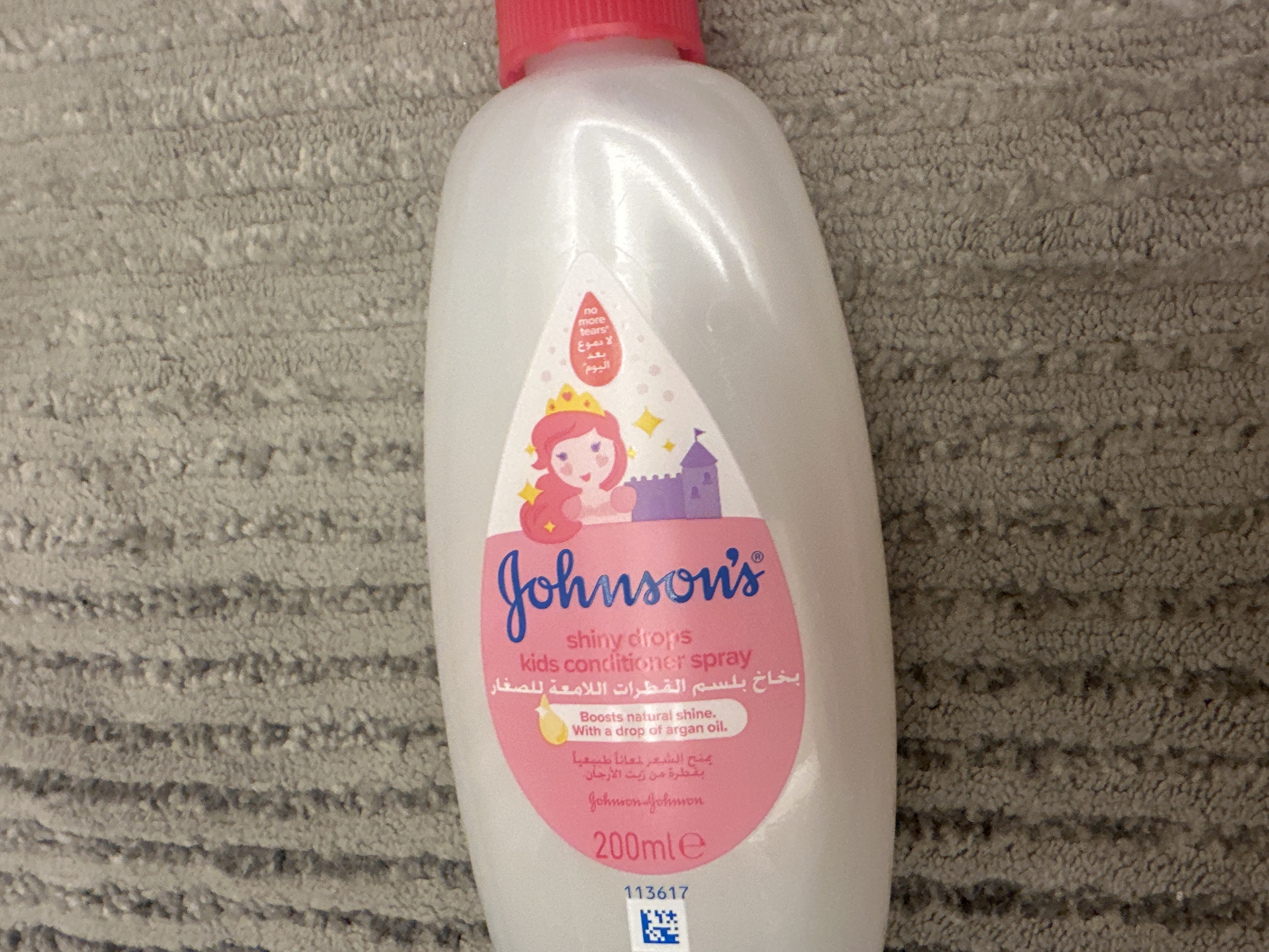 18235093_--_-500x500