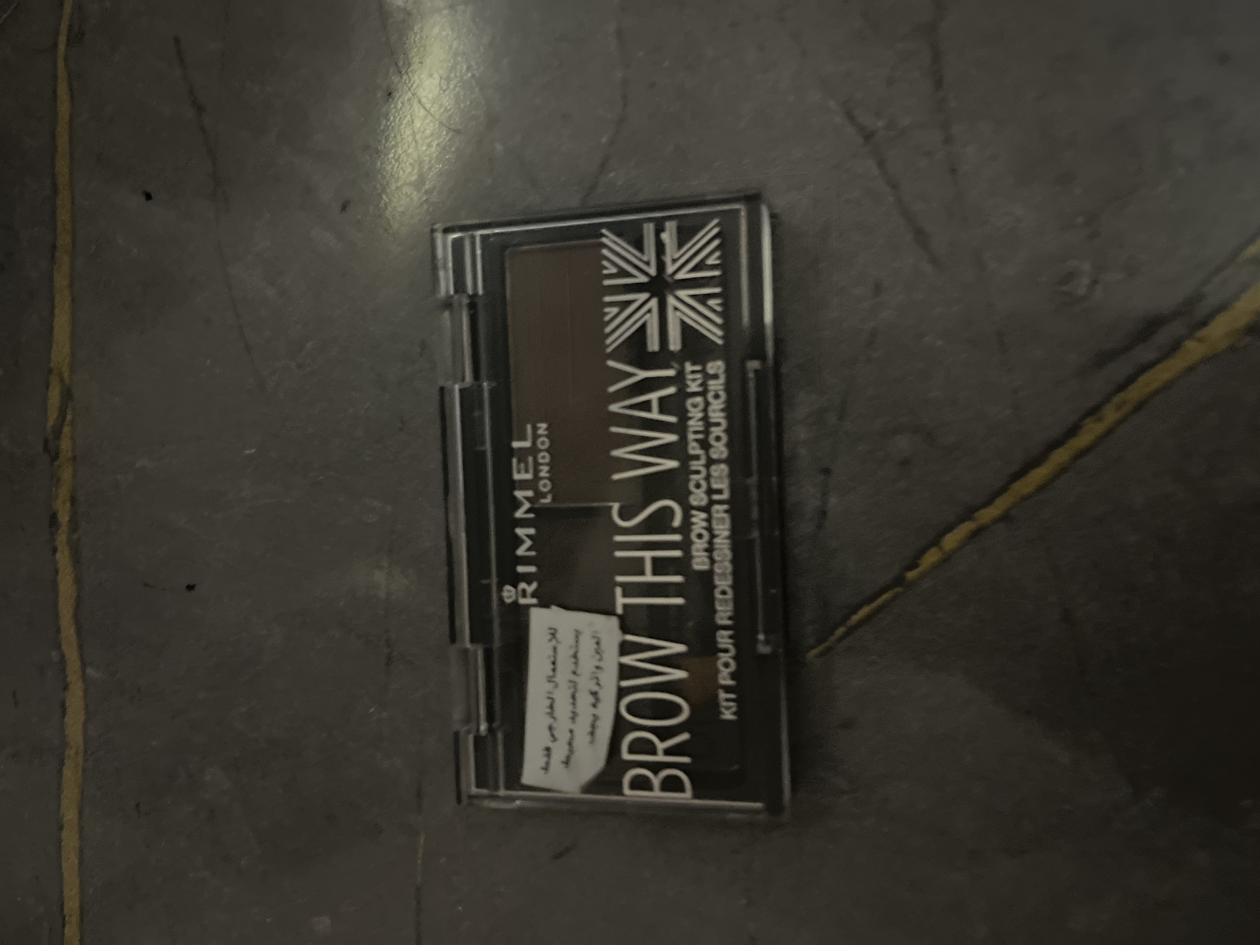 18374430_--_-500x500