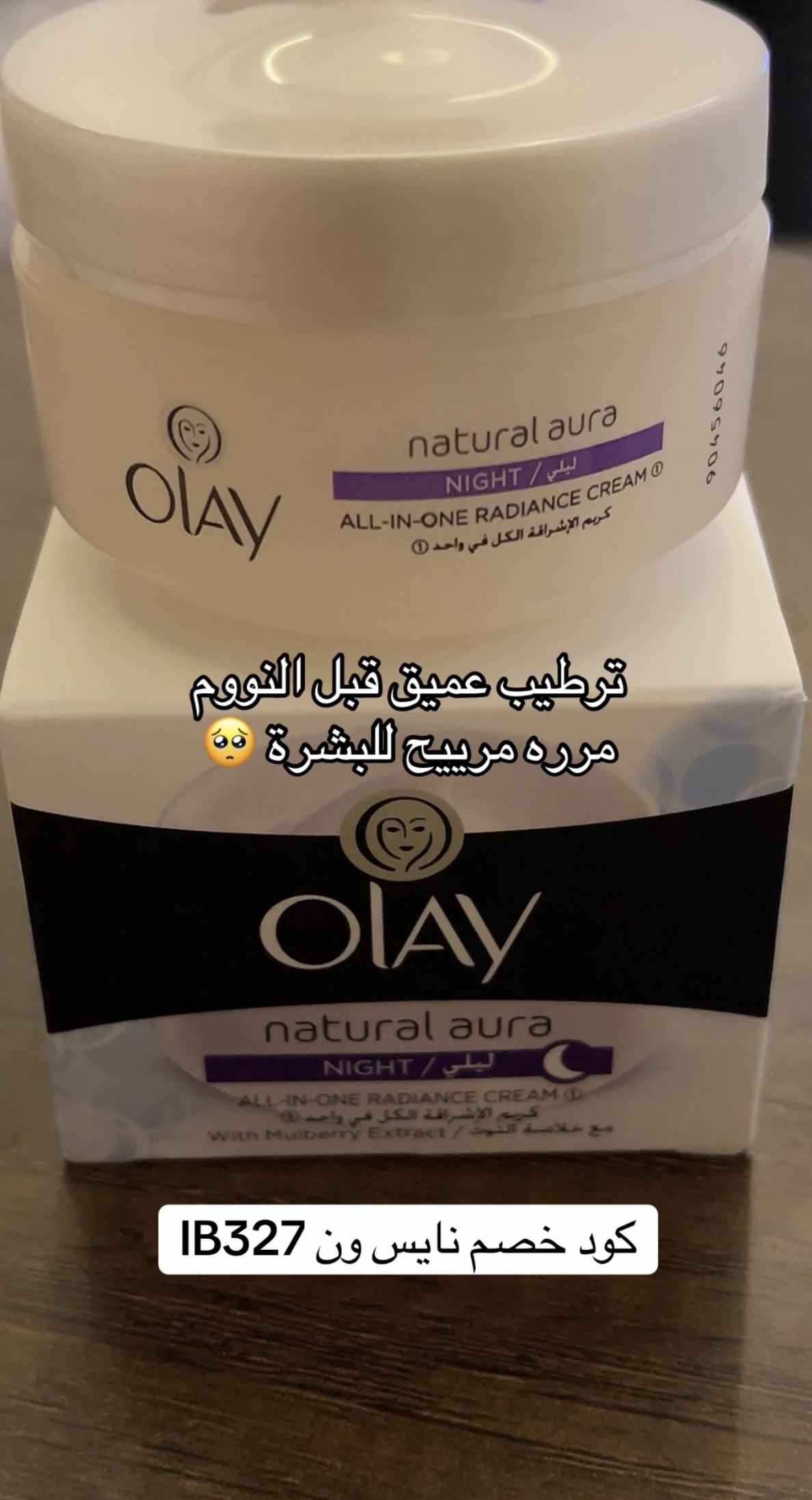 20388525_2025-08-04_112203-500x500