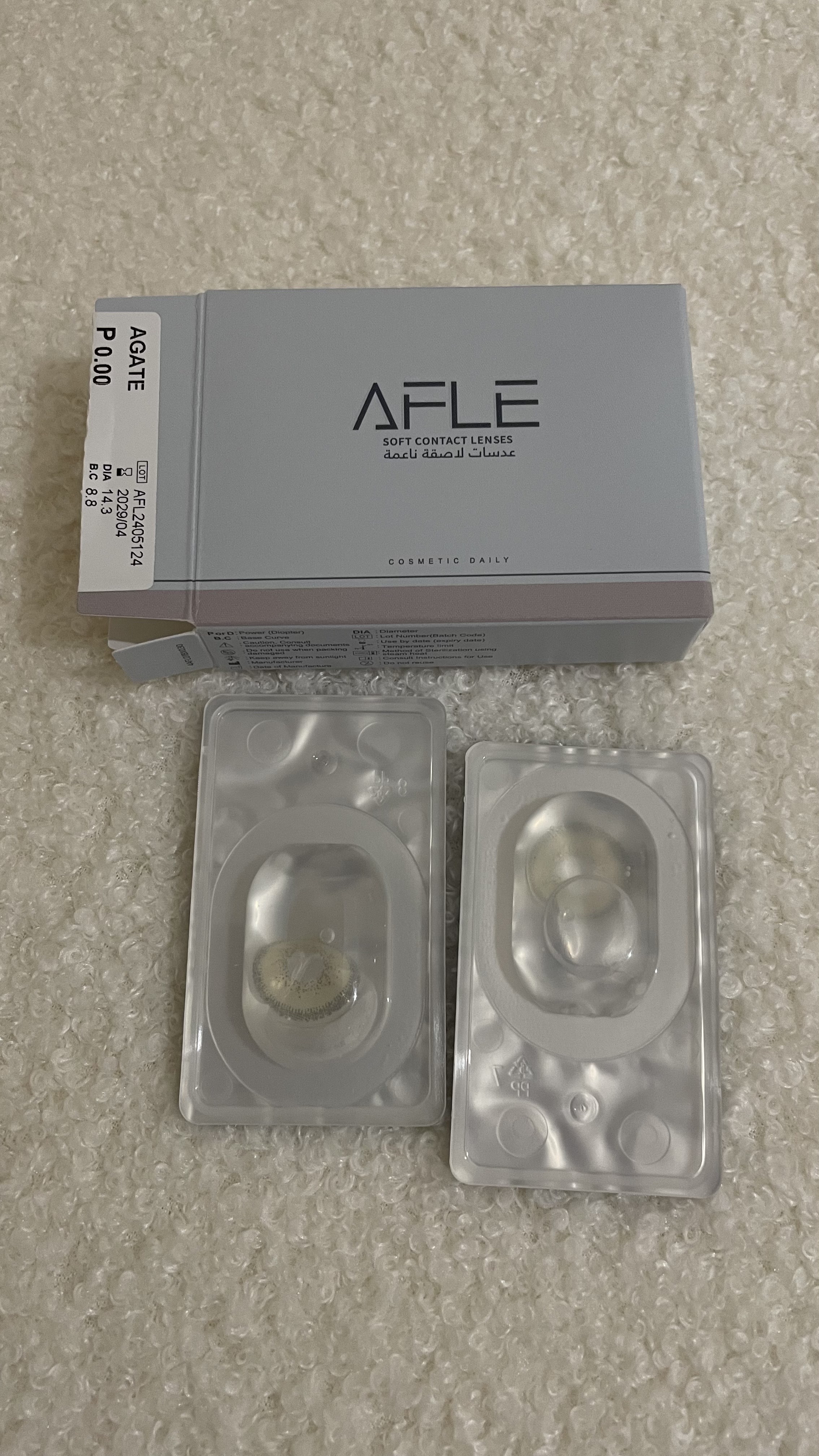 22849397_--_-500x500