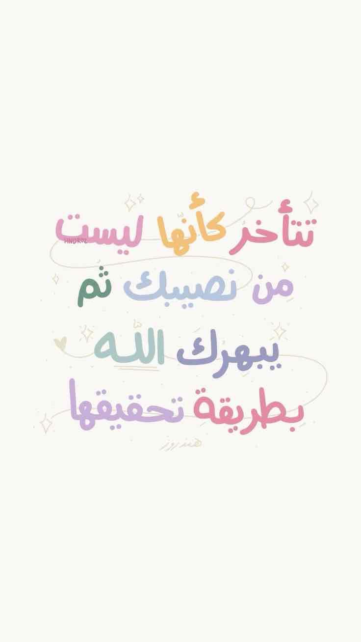 22982635_2024-04-13_042420-500x500