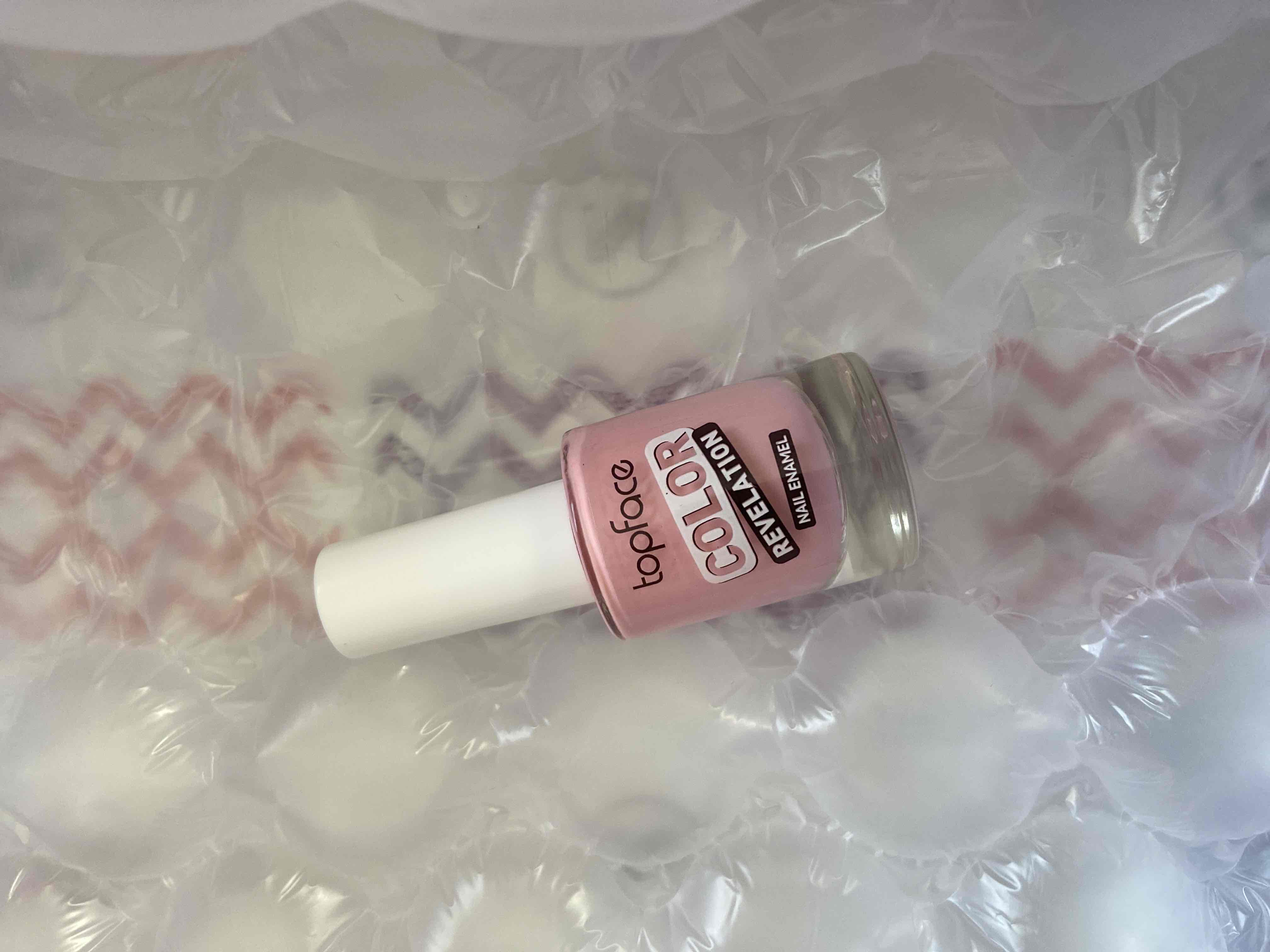 23354825_2024-08-20_021256-500x500