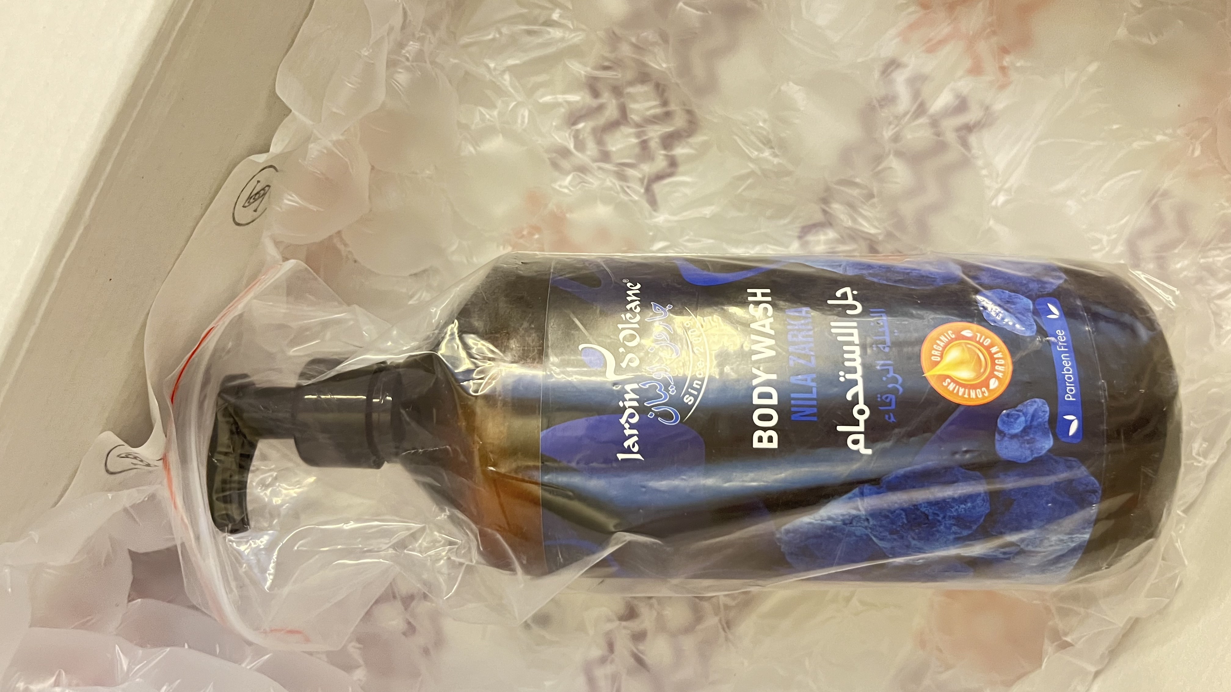 239084_2024-11-23_014431-500x500