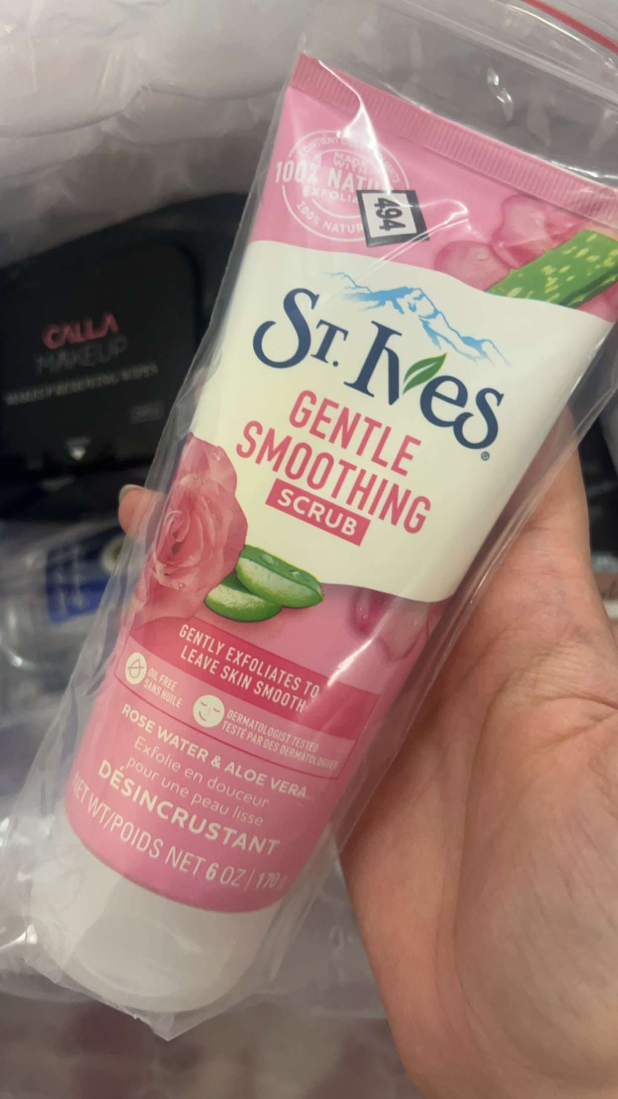 2492850_ei_1733085497174-500x500