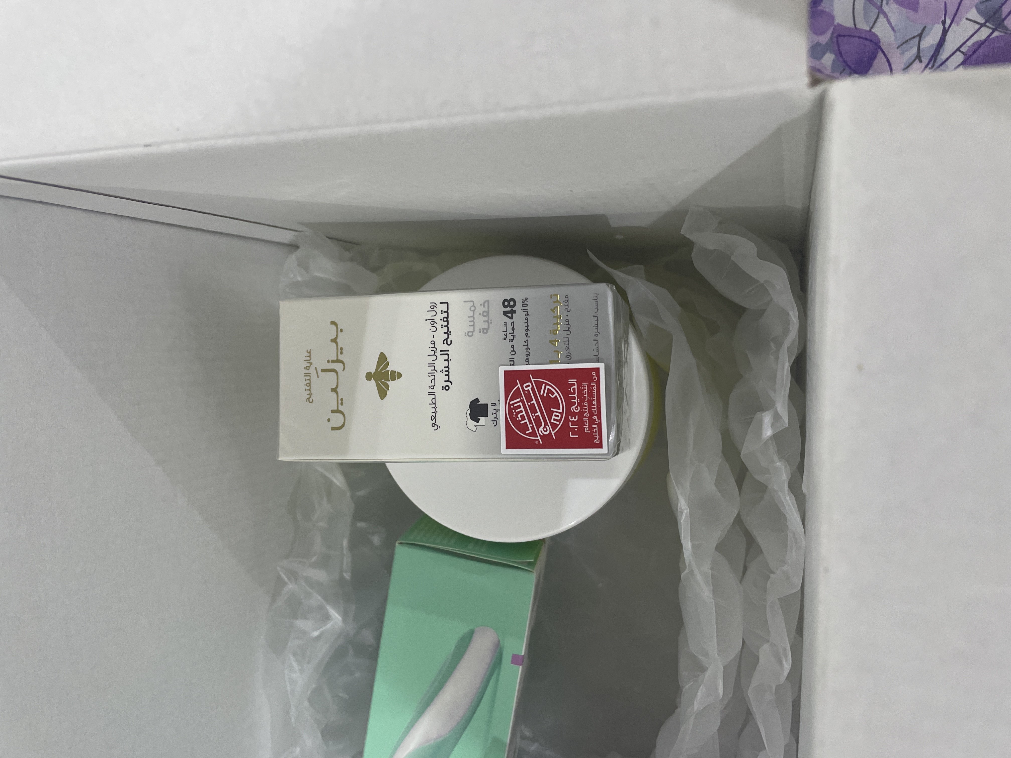 26742709_--_-500x500