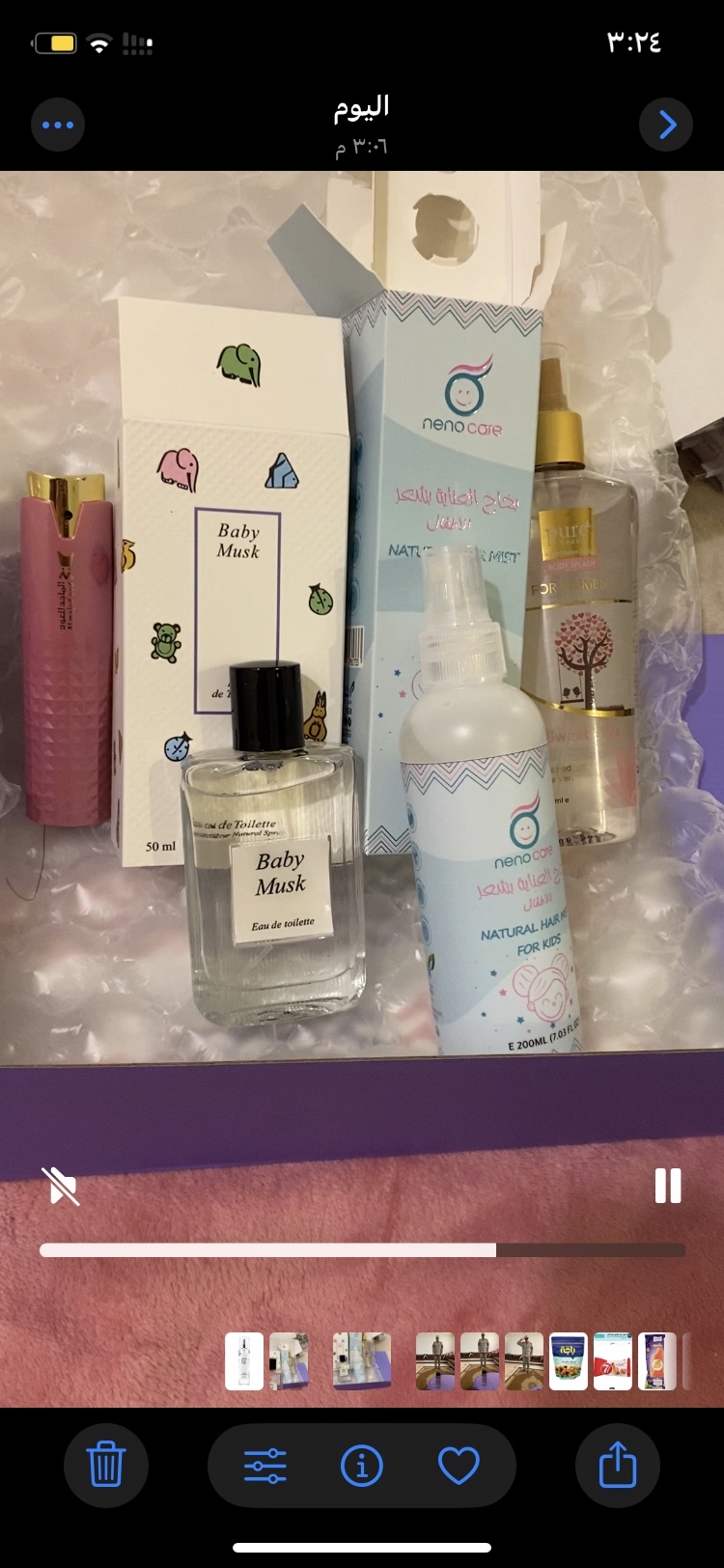 29273307_--_-500x500