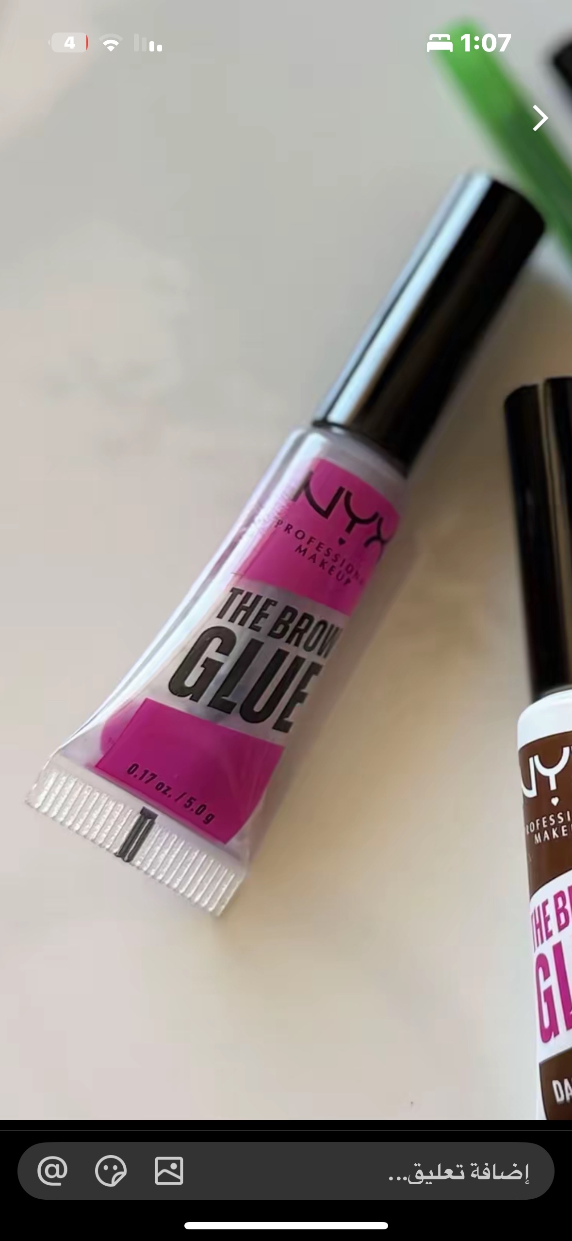 31036699_2026-02-13_010858-500x500