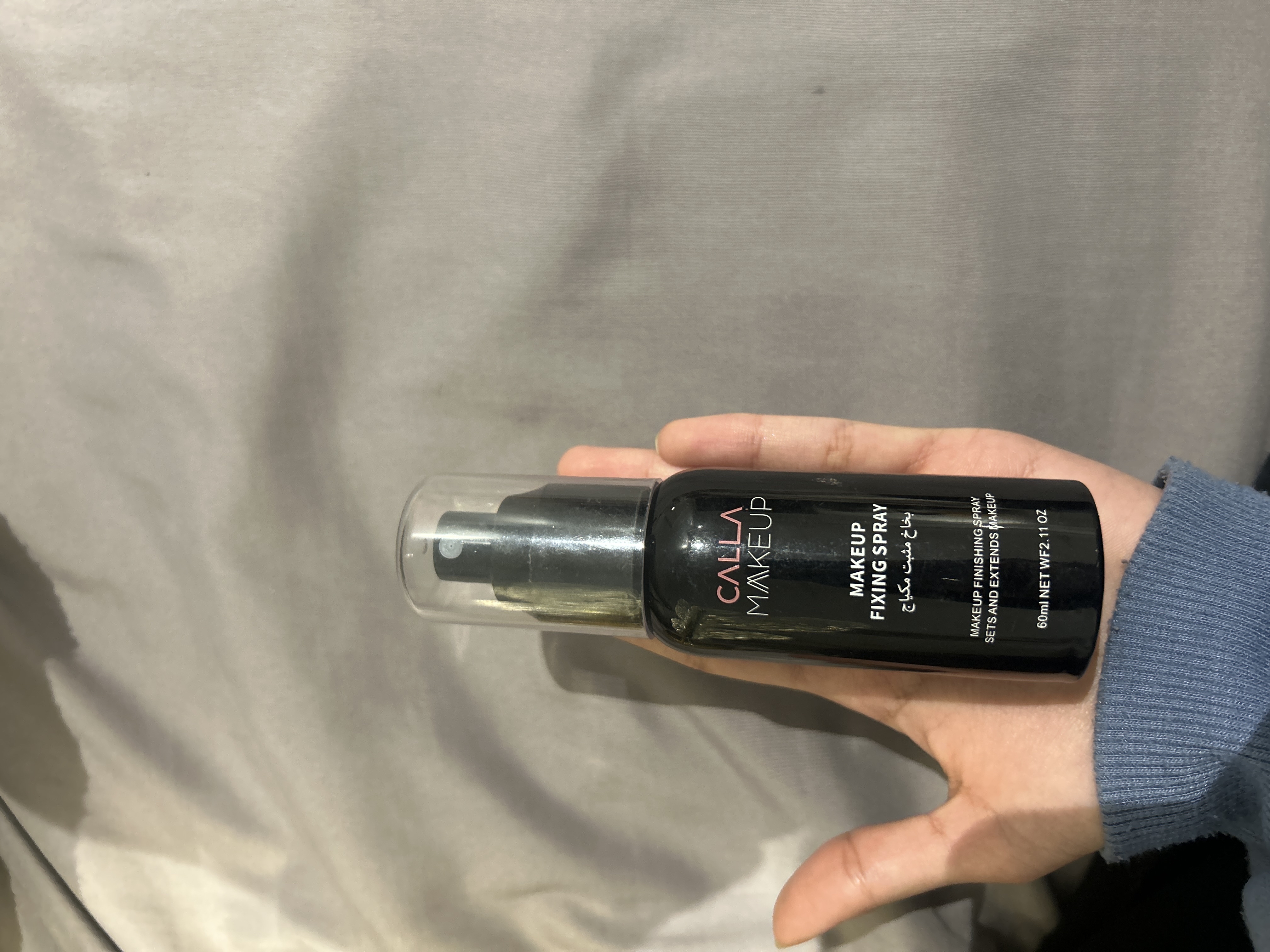 33097306_0008-03-12_124045-500x500