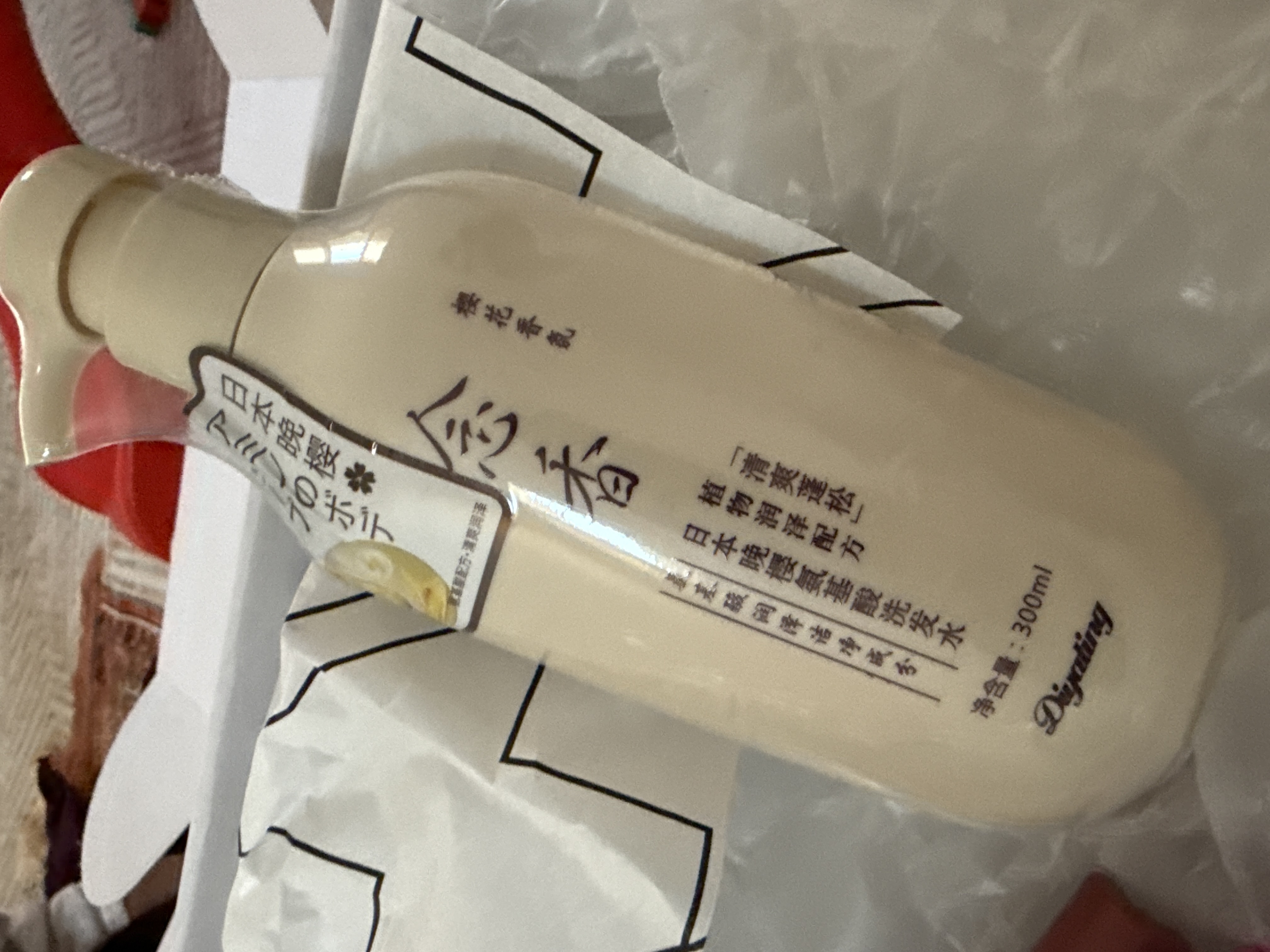 40420894_--_-500x500