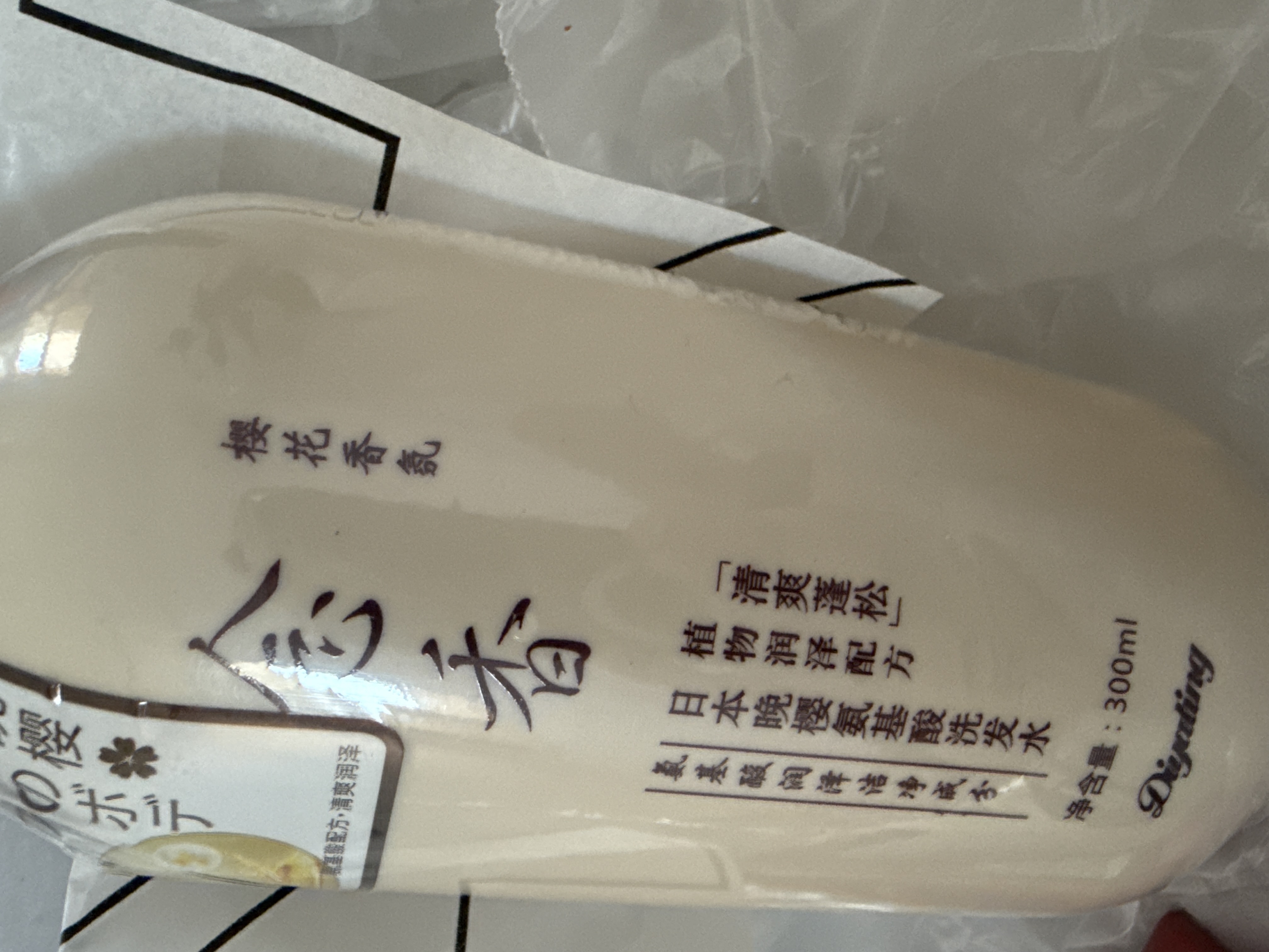 44199972_--_-500x500