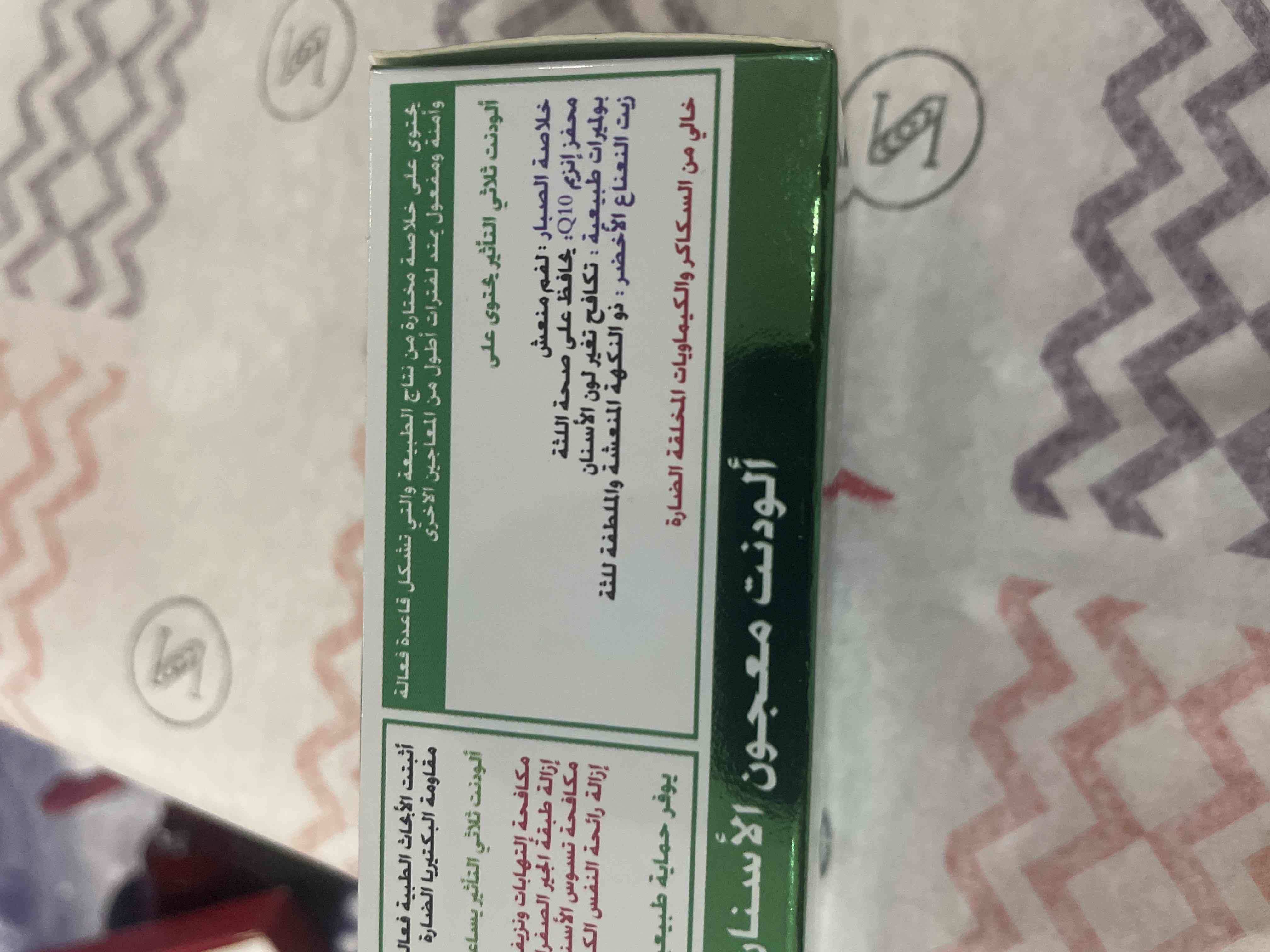 50369045_--_-500x500