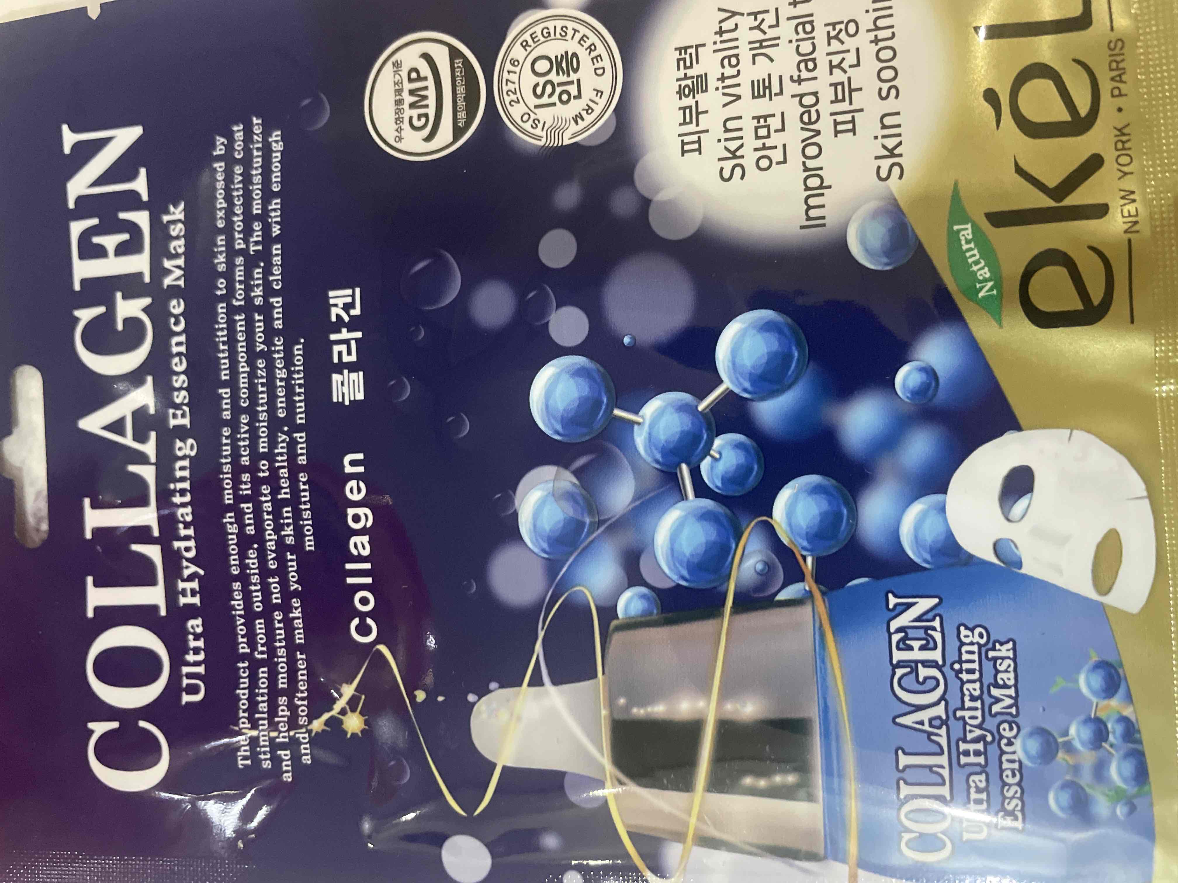 50636881_--_-500x500