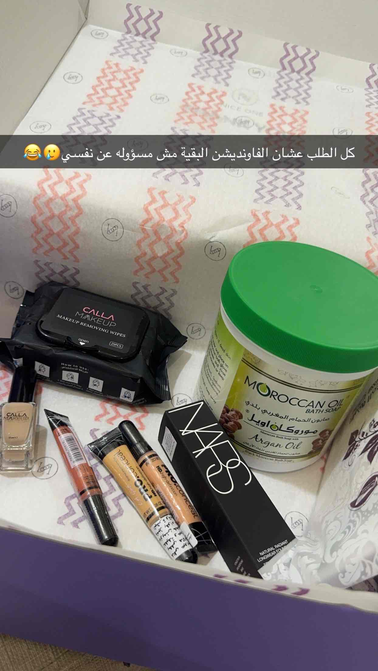 51101083_--_-500x500