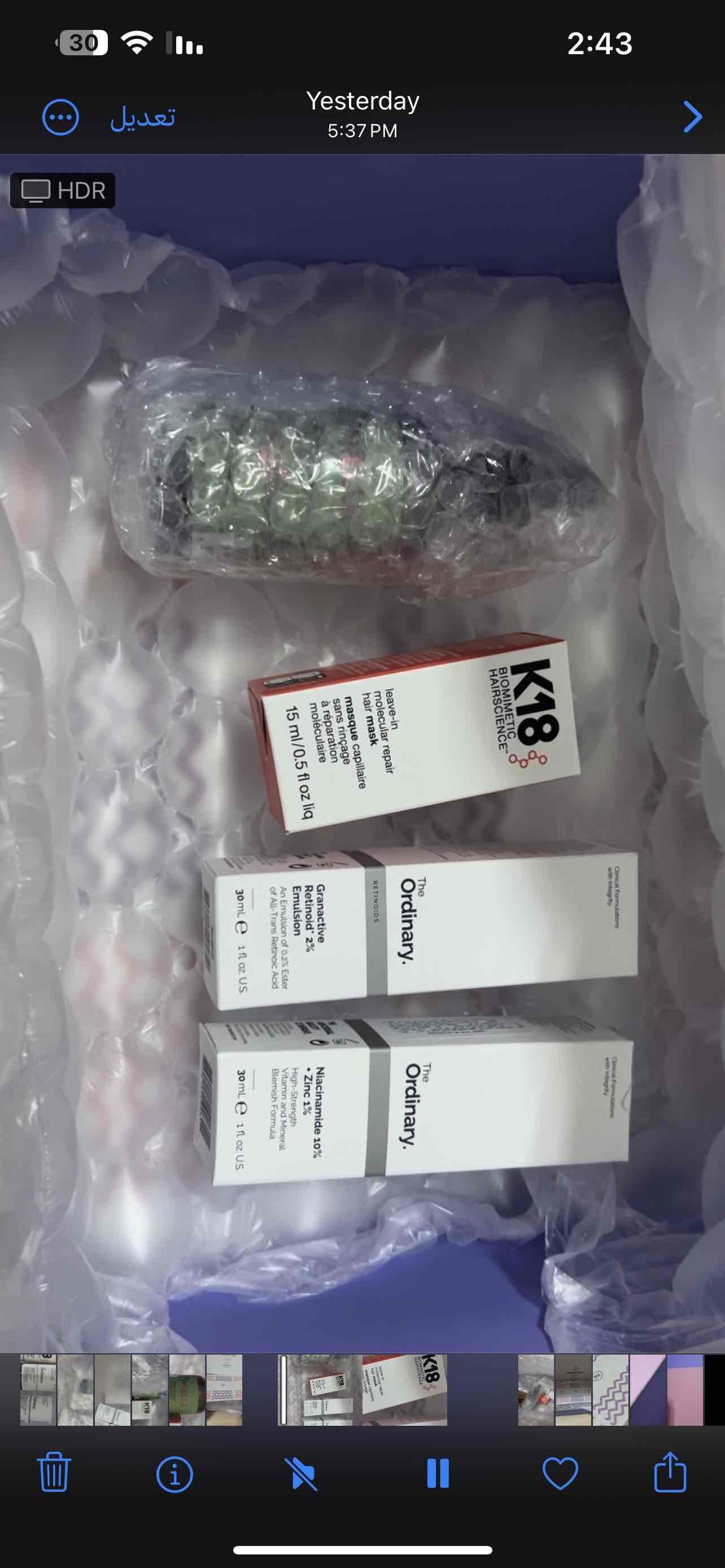 53044326_2024-07-23_024708-500x500