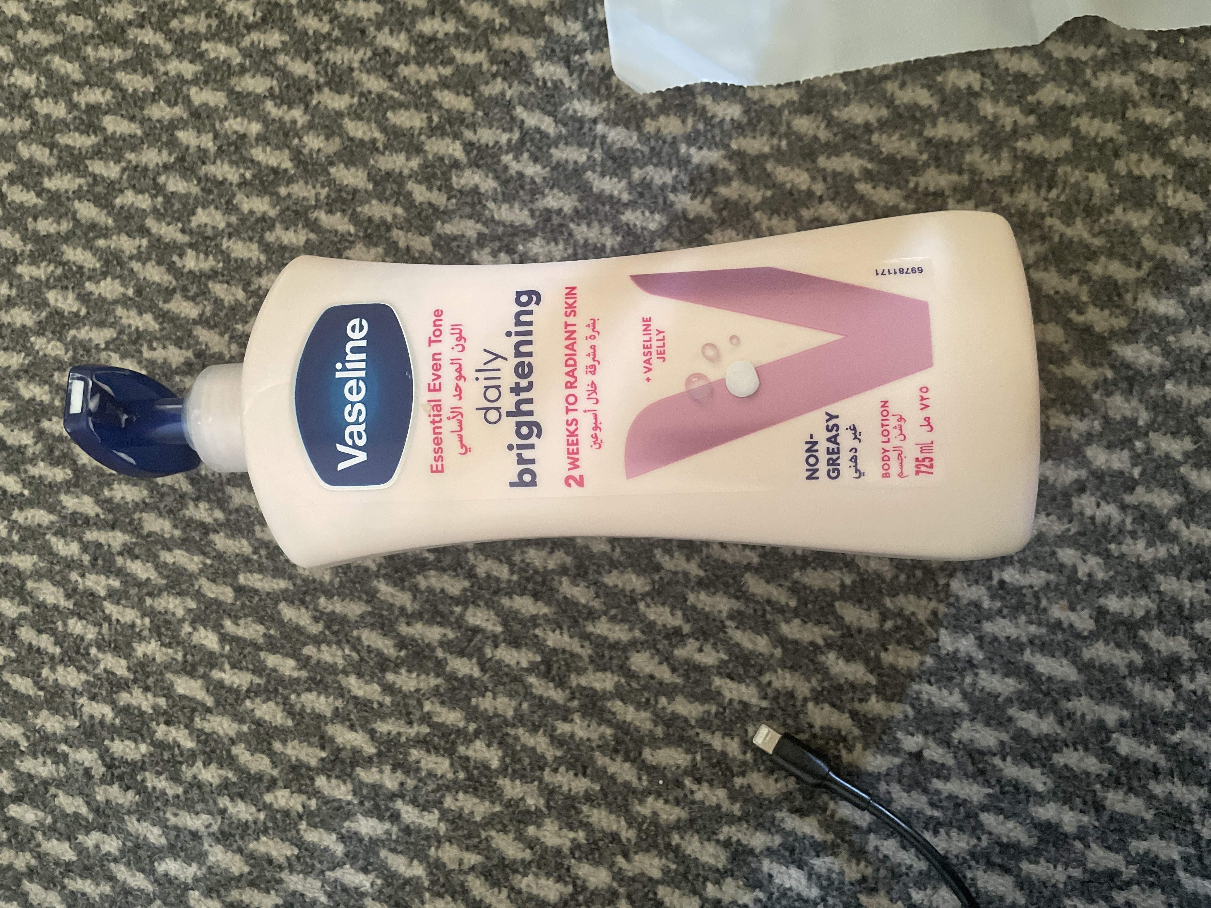 56576833_2024-12-14_033914-500x500