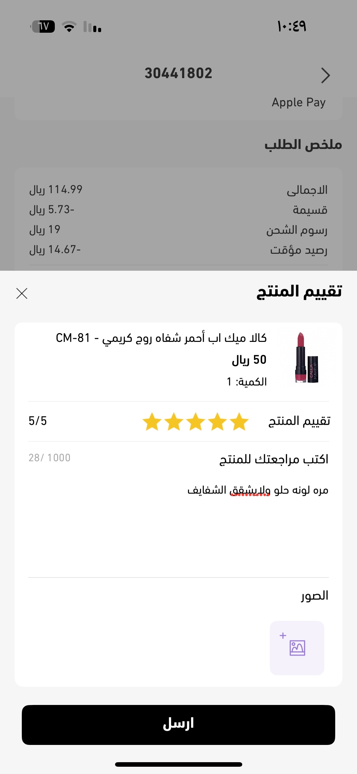 62190771_--_-500x500