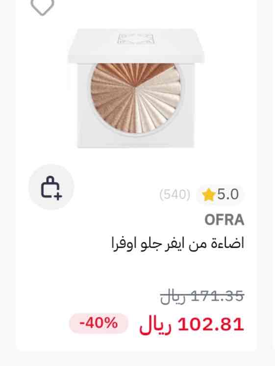 6282692_2025-02-27_060531-500x500