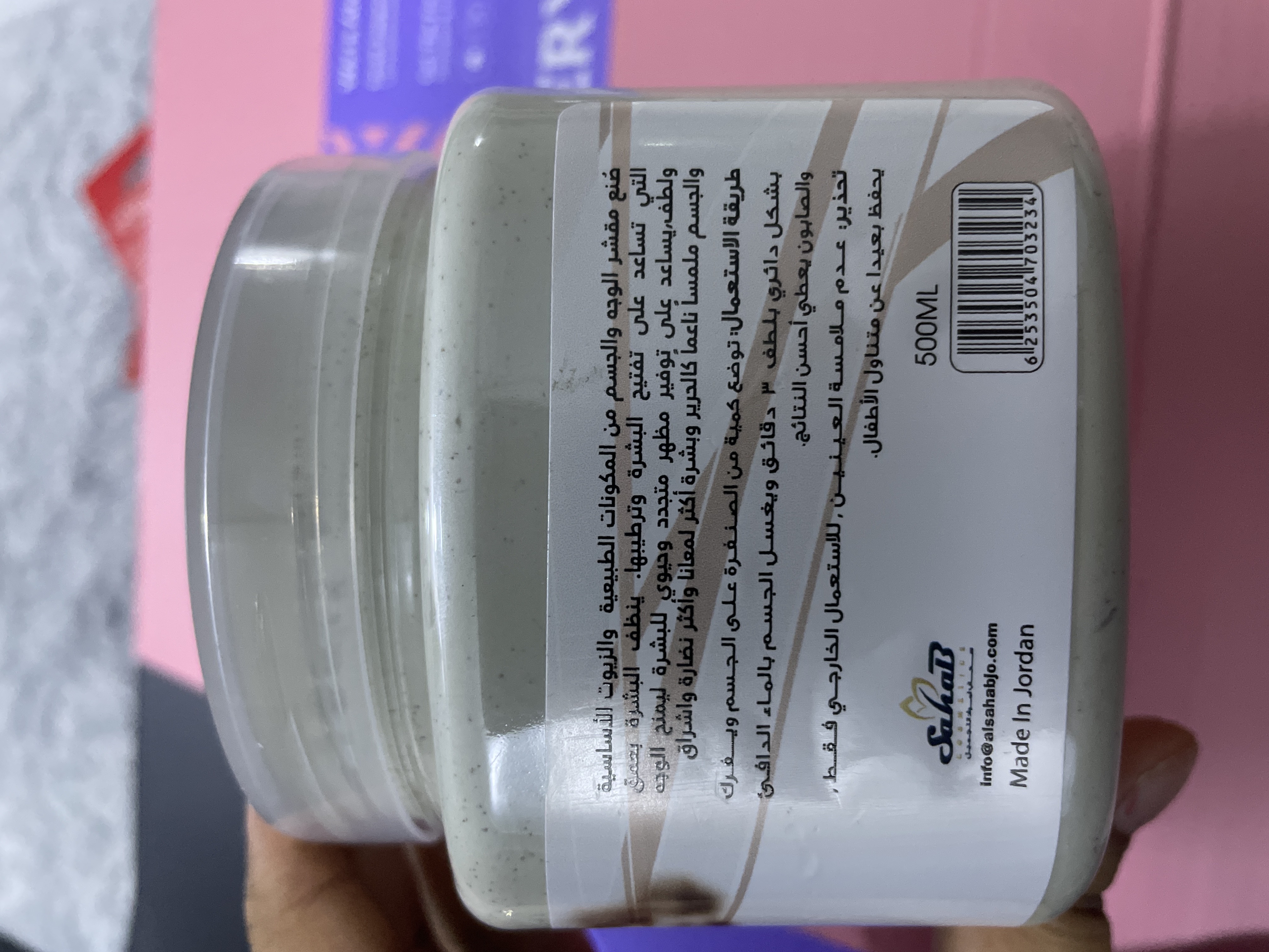 65570948_2025-01-01_040416-500x500