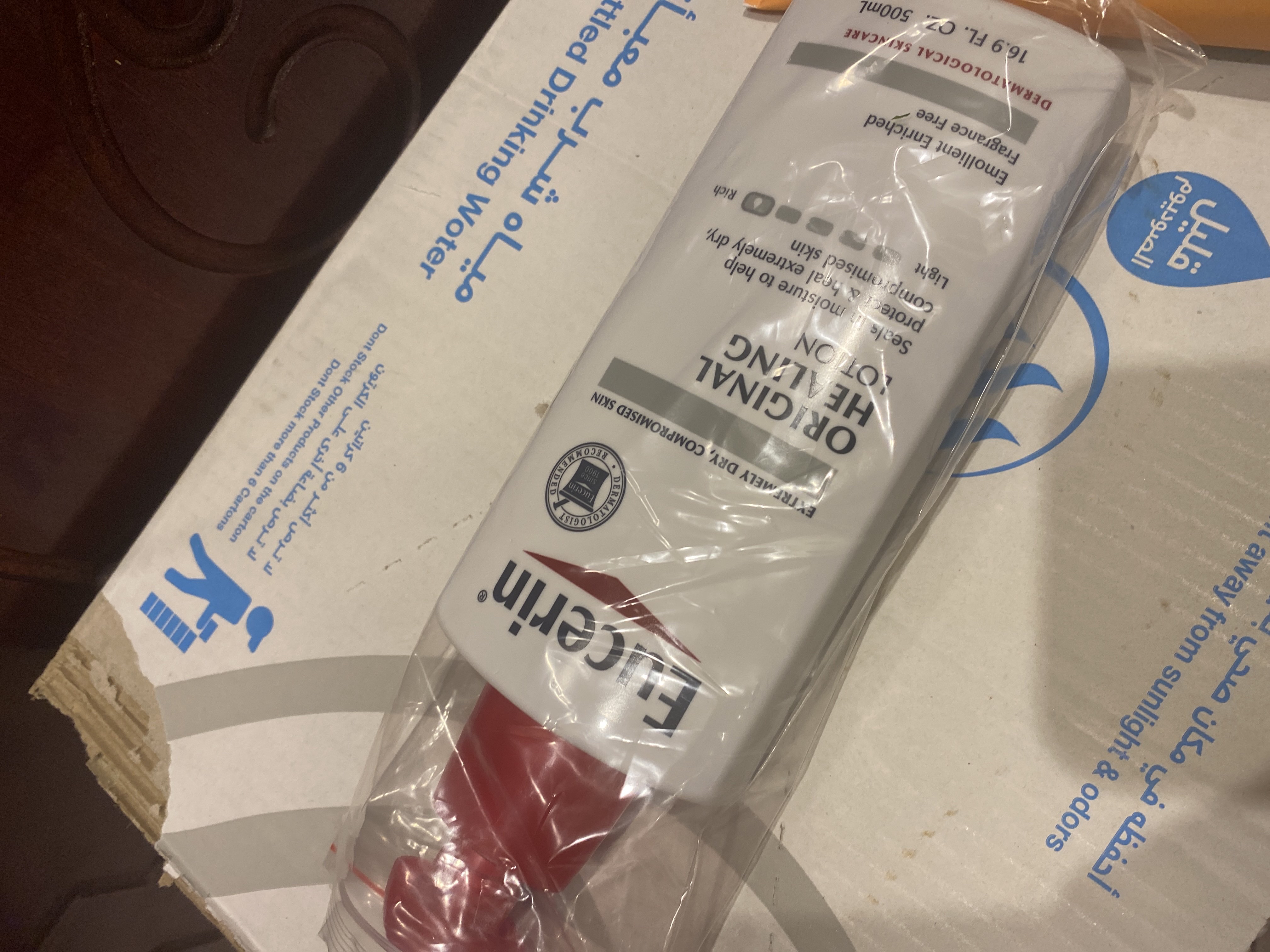 65791829_--_-500x500