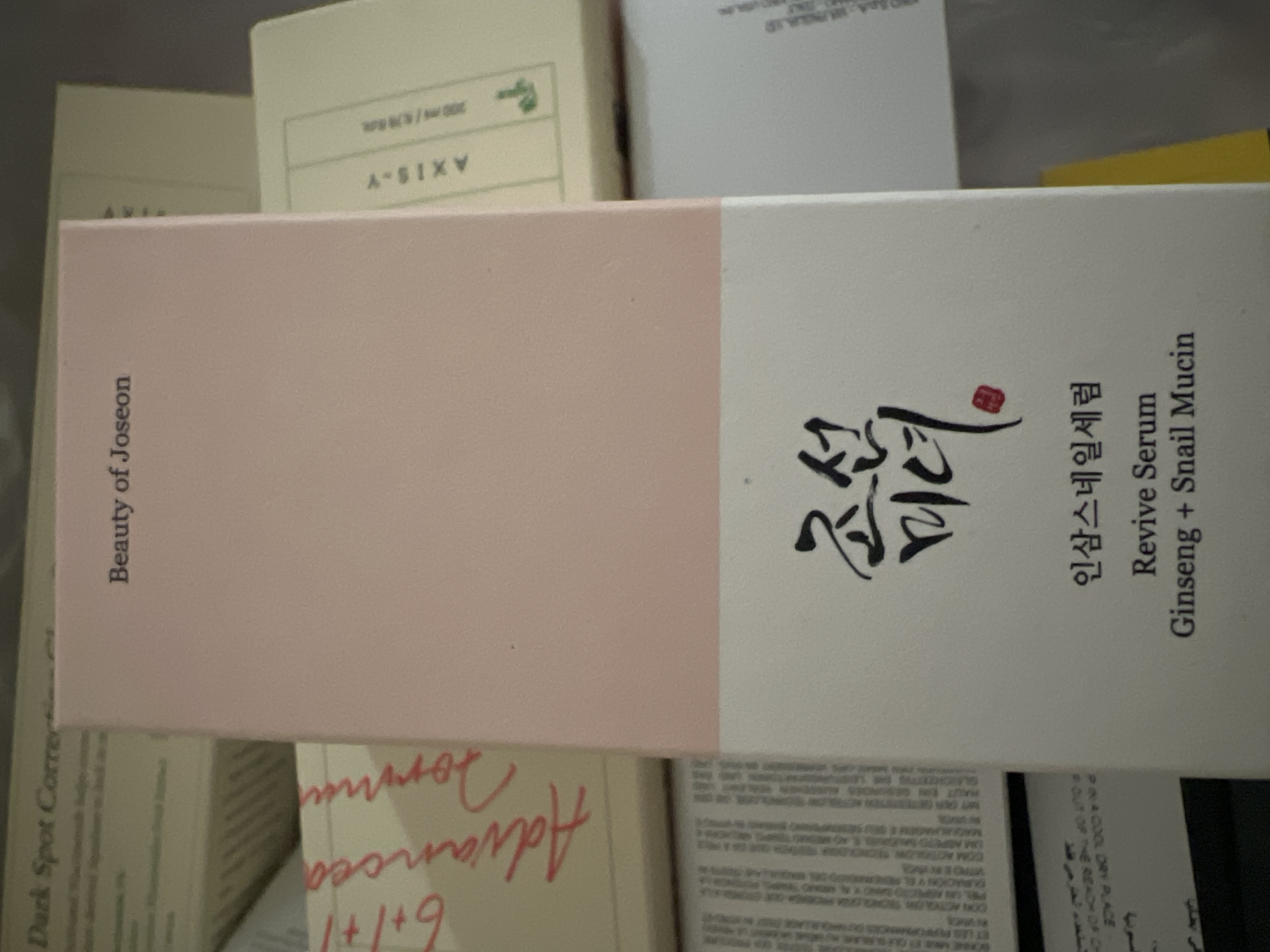 66487486_2025-03-05_073827-500x500