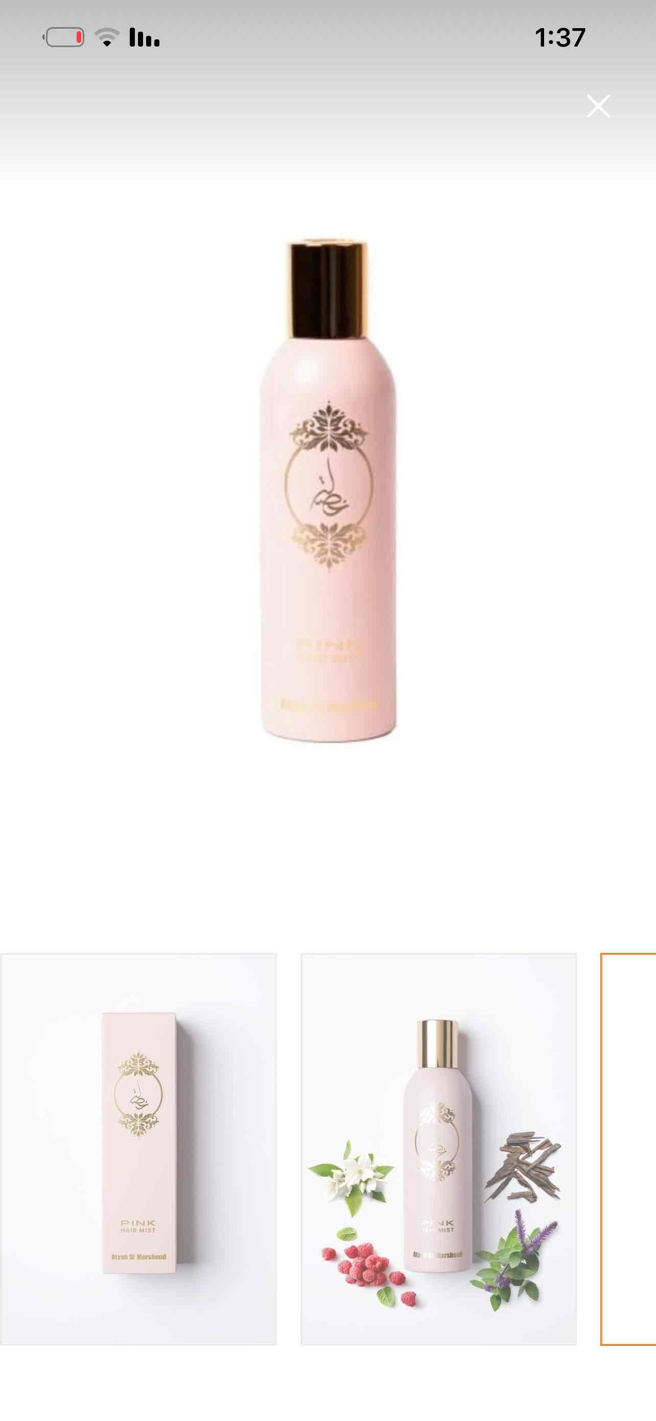 68038717_2026-01-25_105753-500x500