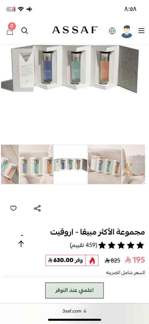 69500332_2025-09-15_014556-500x500