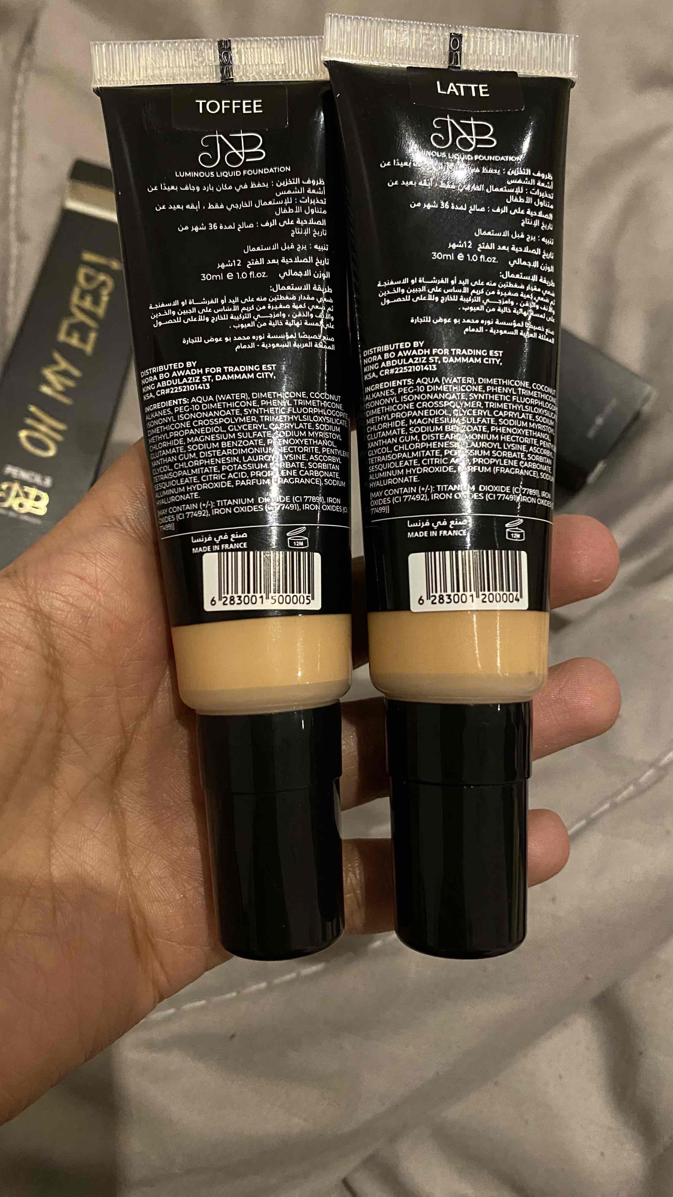 70109730_--_-500x500