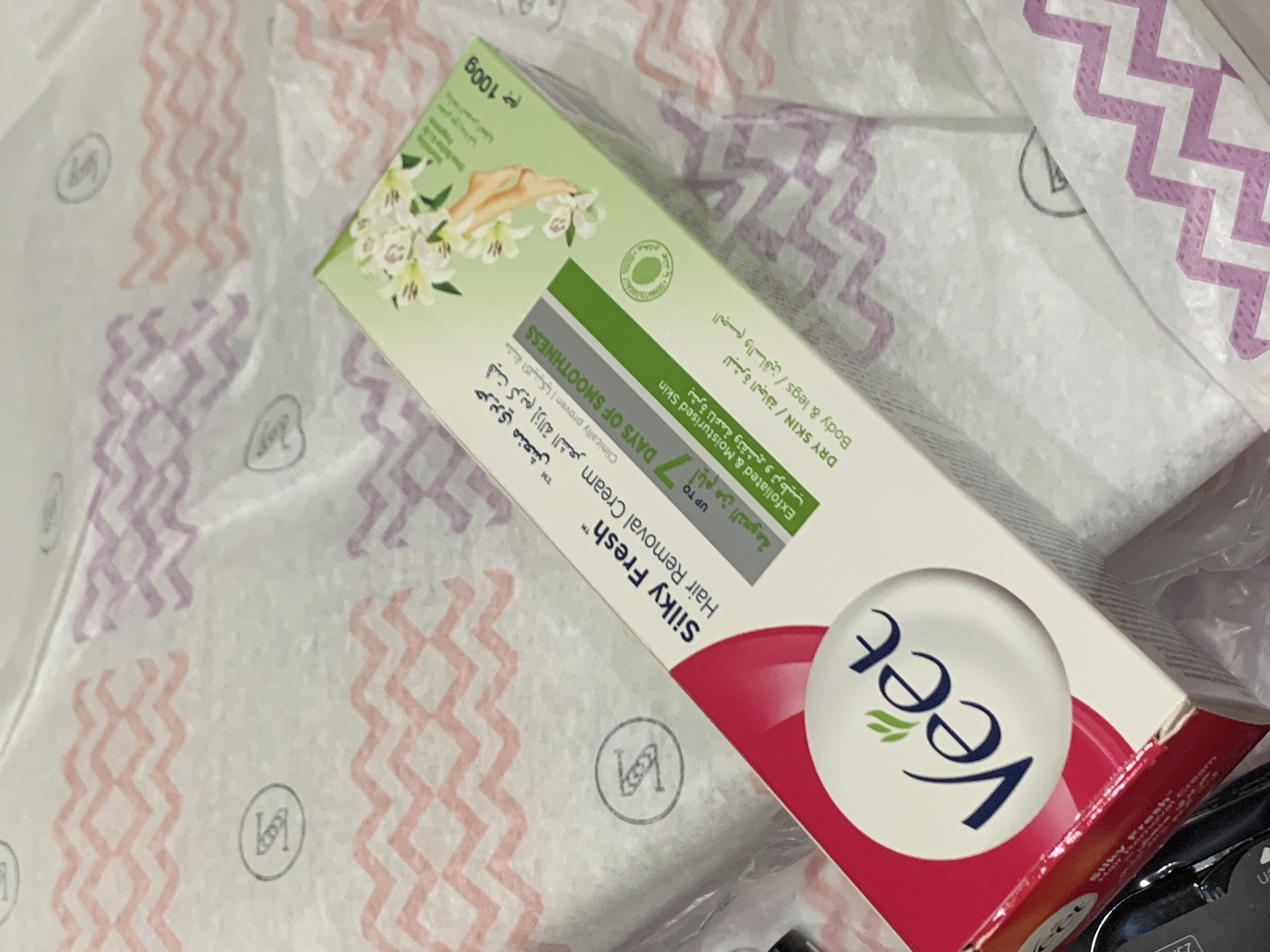 71284421_--_-500x500