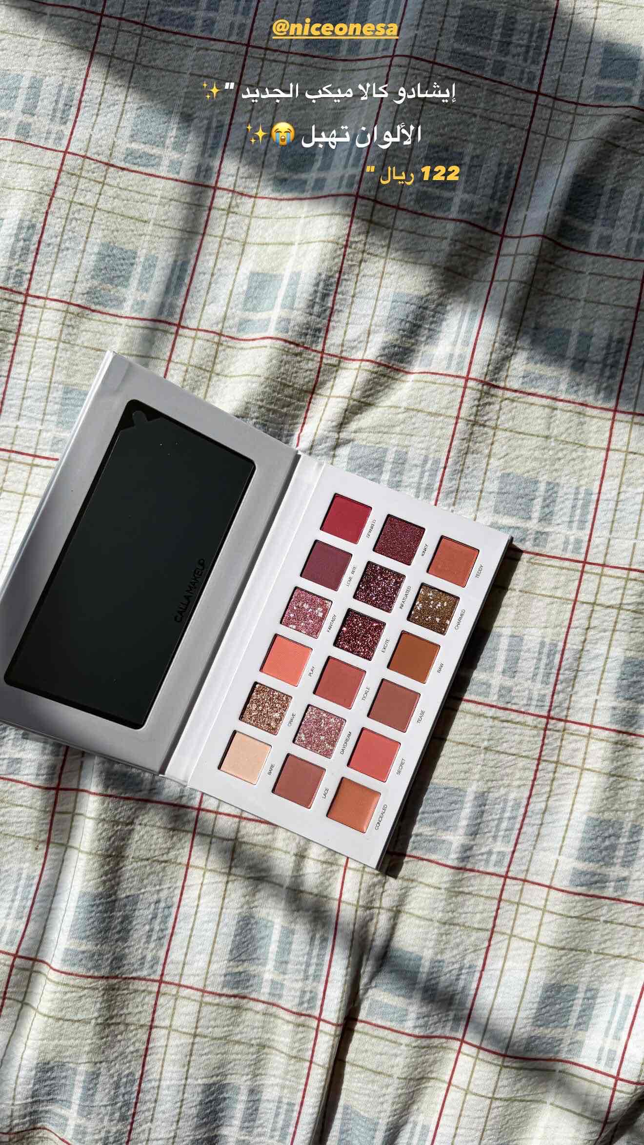 75504417_2026-04-12_022330-500x500