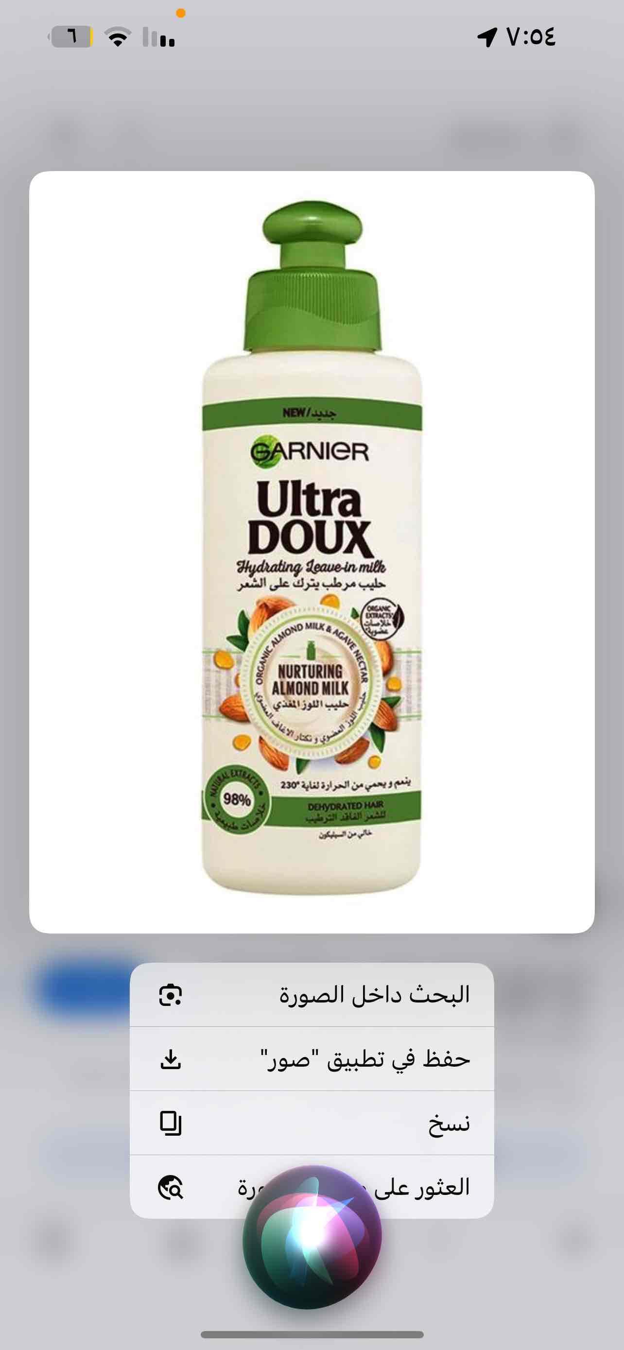 75957171_--_-500x500