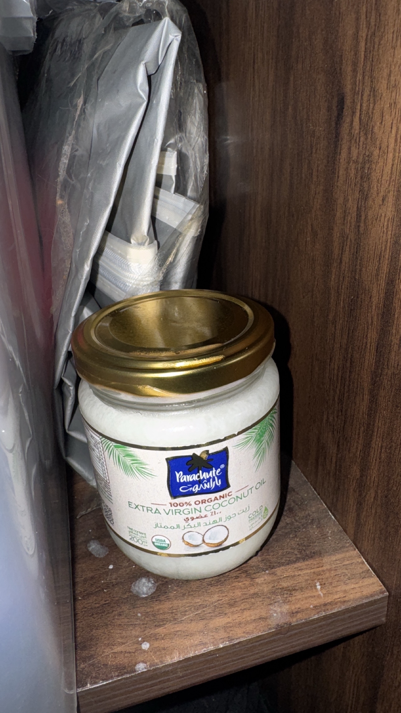 76032853_--_-500x500