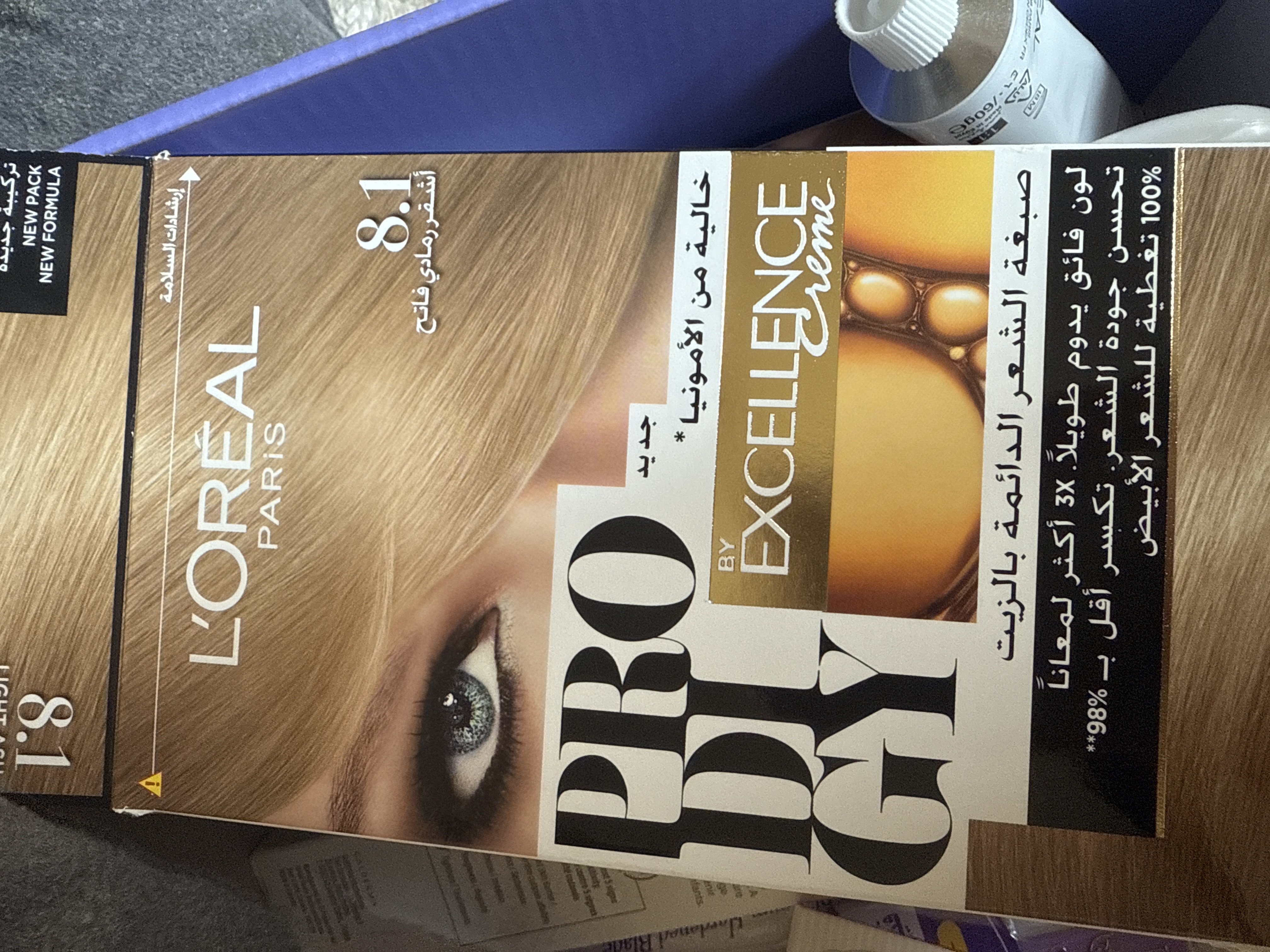 76070826_2025-02-17_040346-500x500