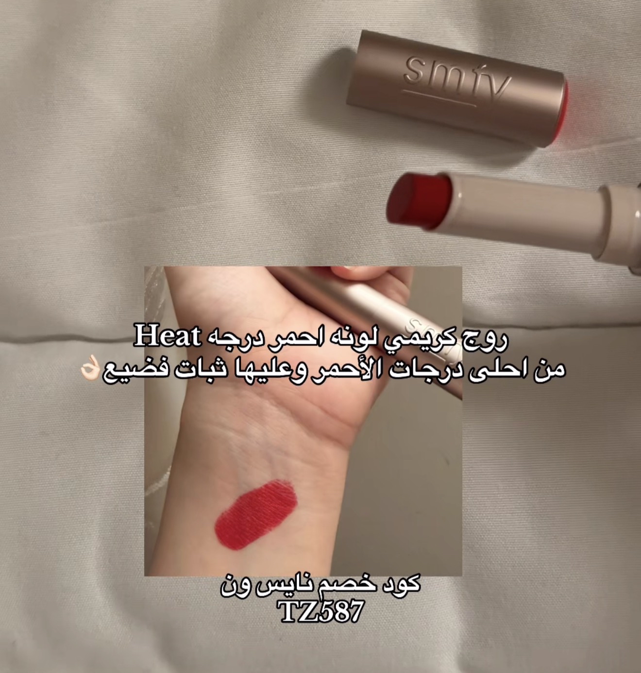 76076137_--_-500x500