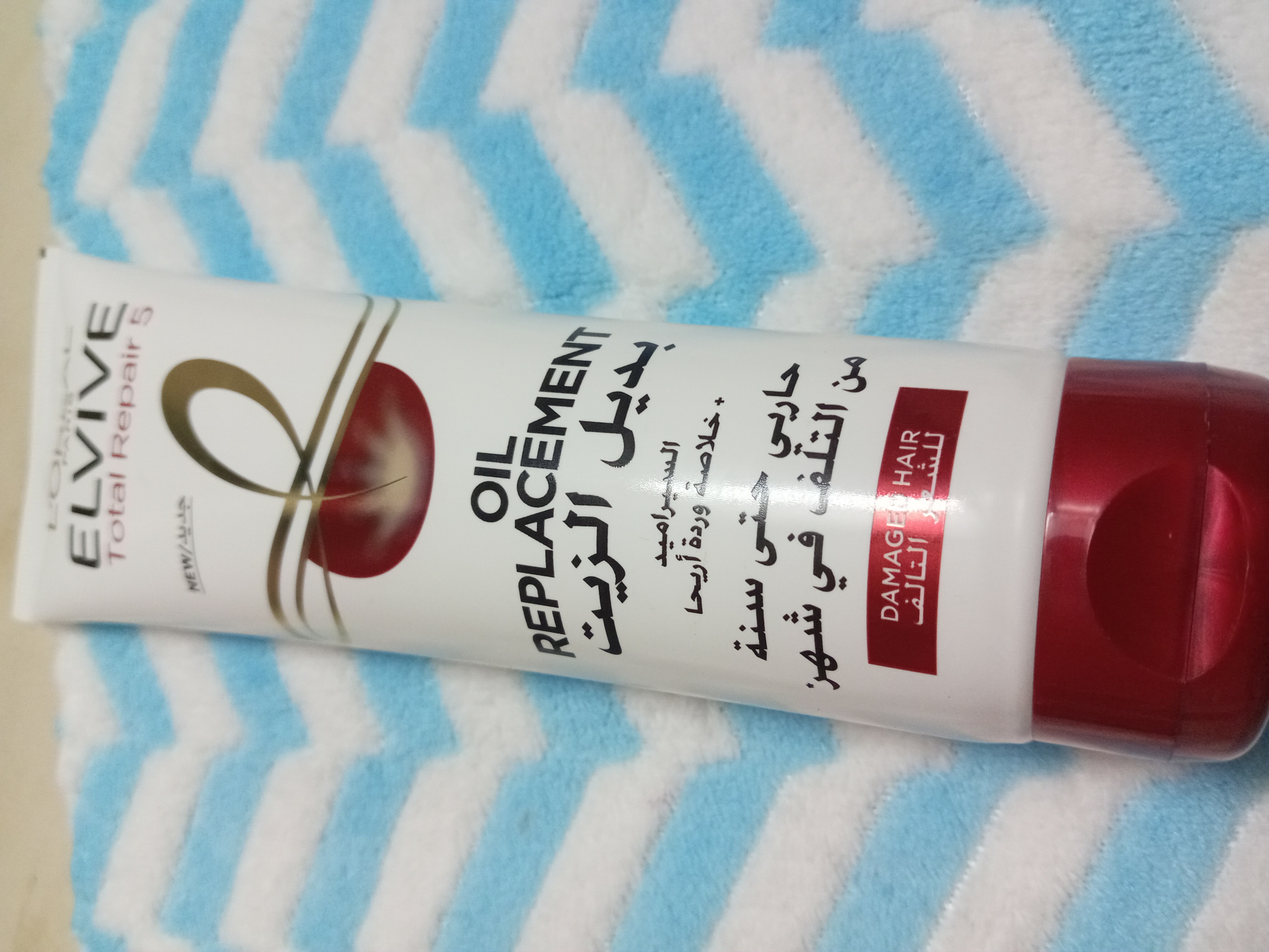 76588649_ei_1732295689410-500x500