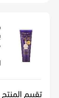 76957128_--_-500x500