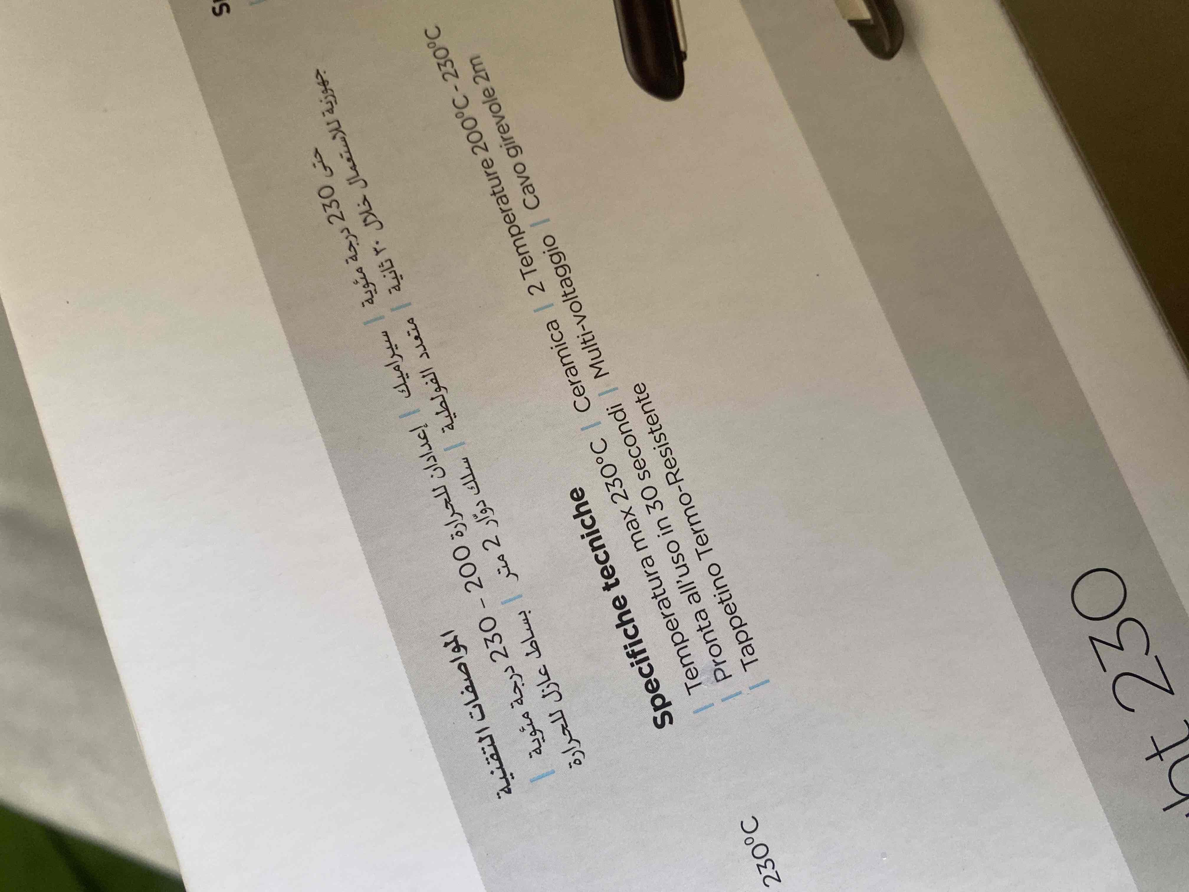 81501373_--_-500x500