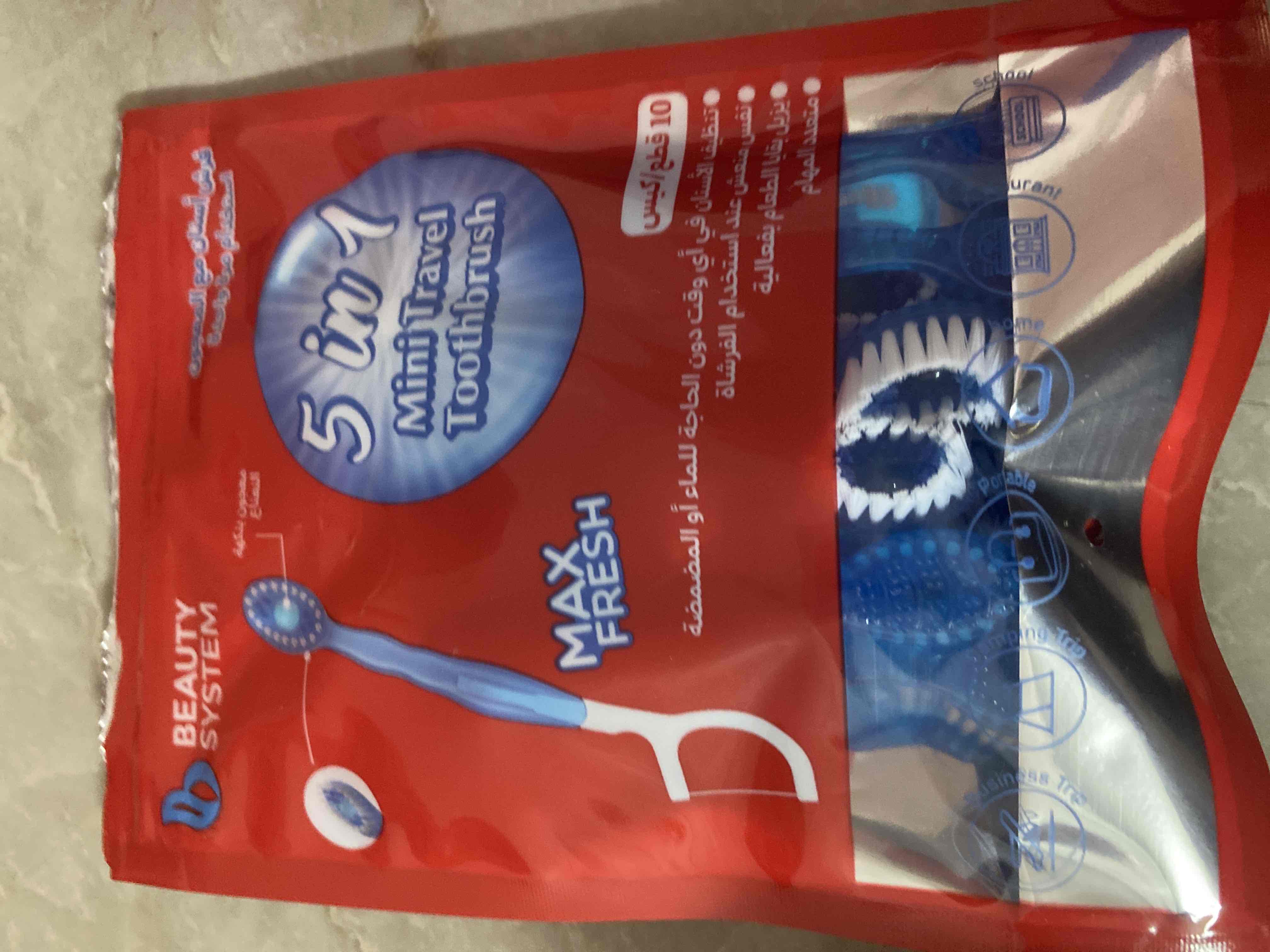 81606649_--_-500x500