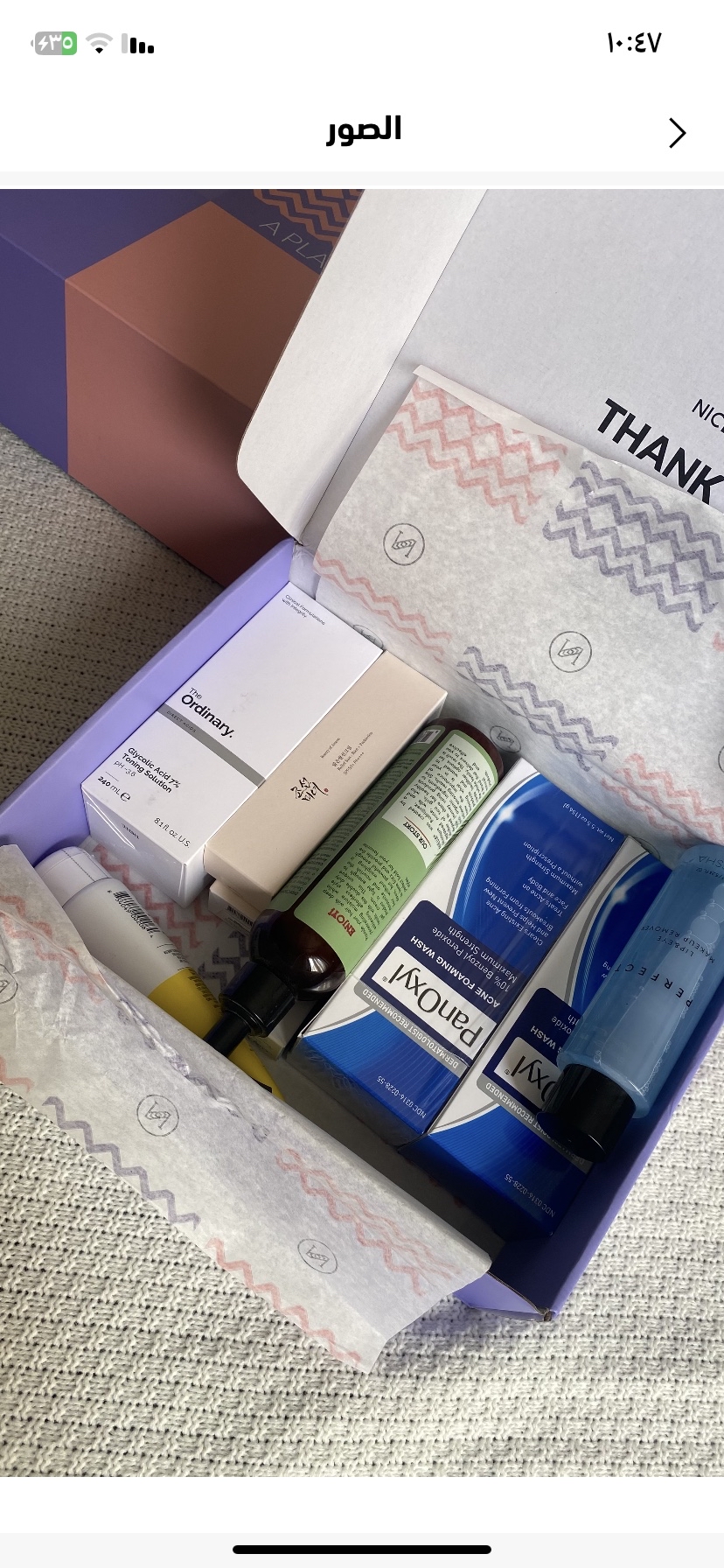 83514199_--_-500x500