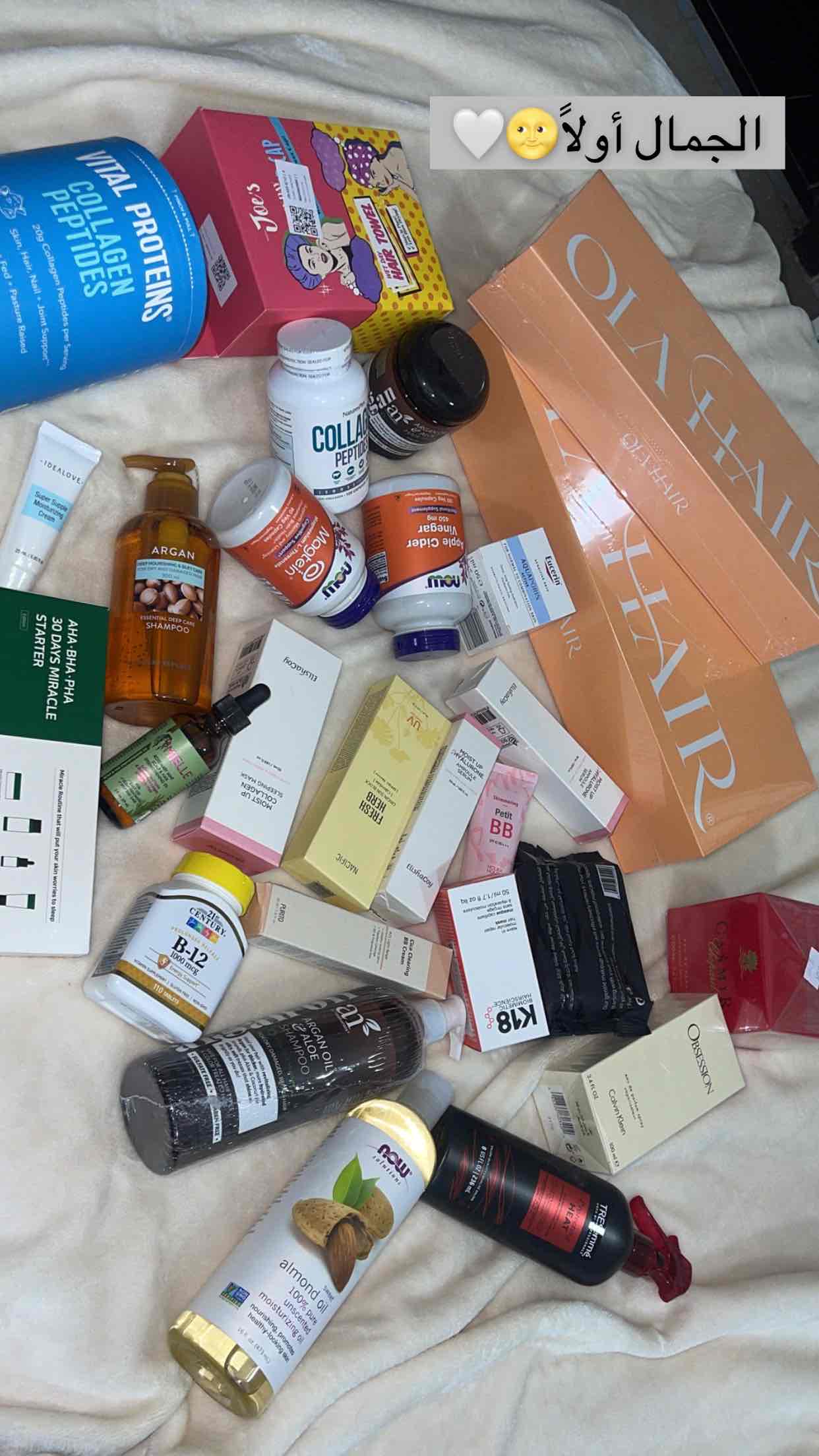 83712478_--_-500x500