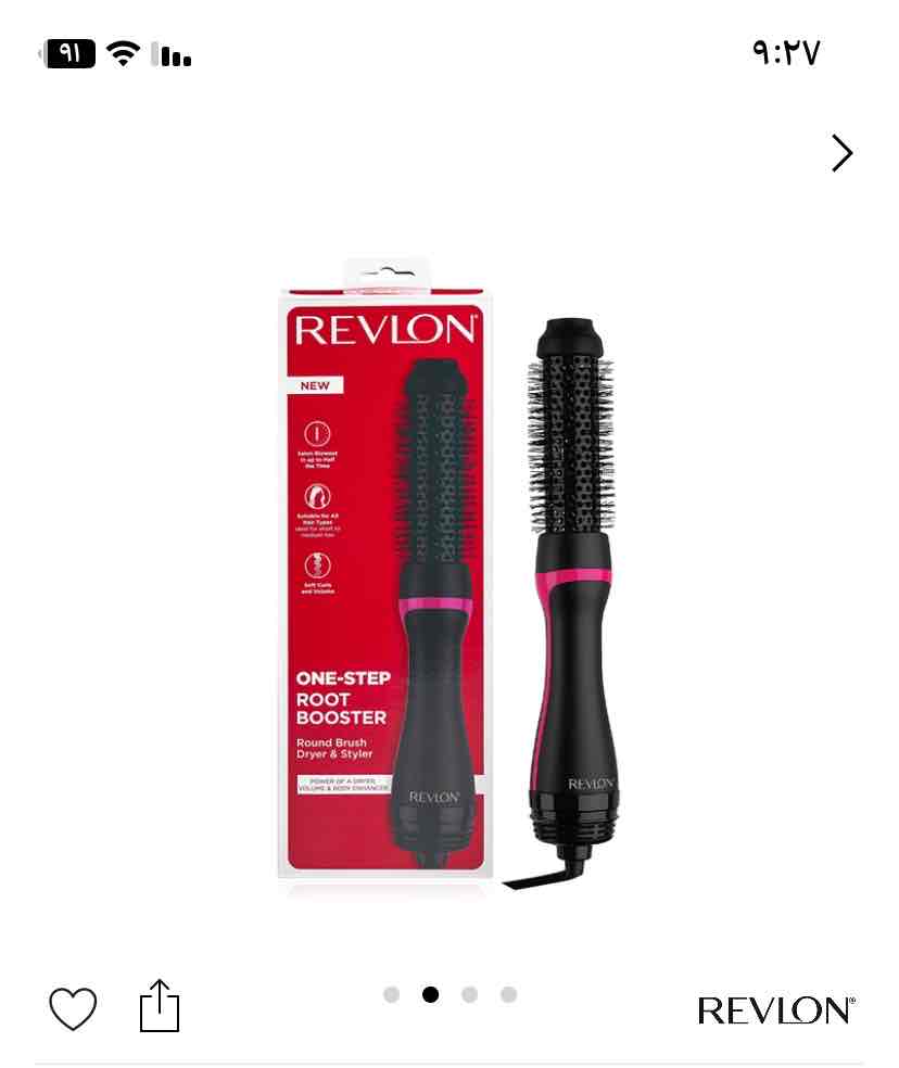 84676508_--_-500x500